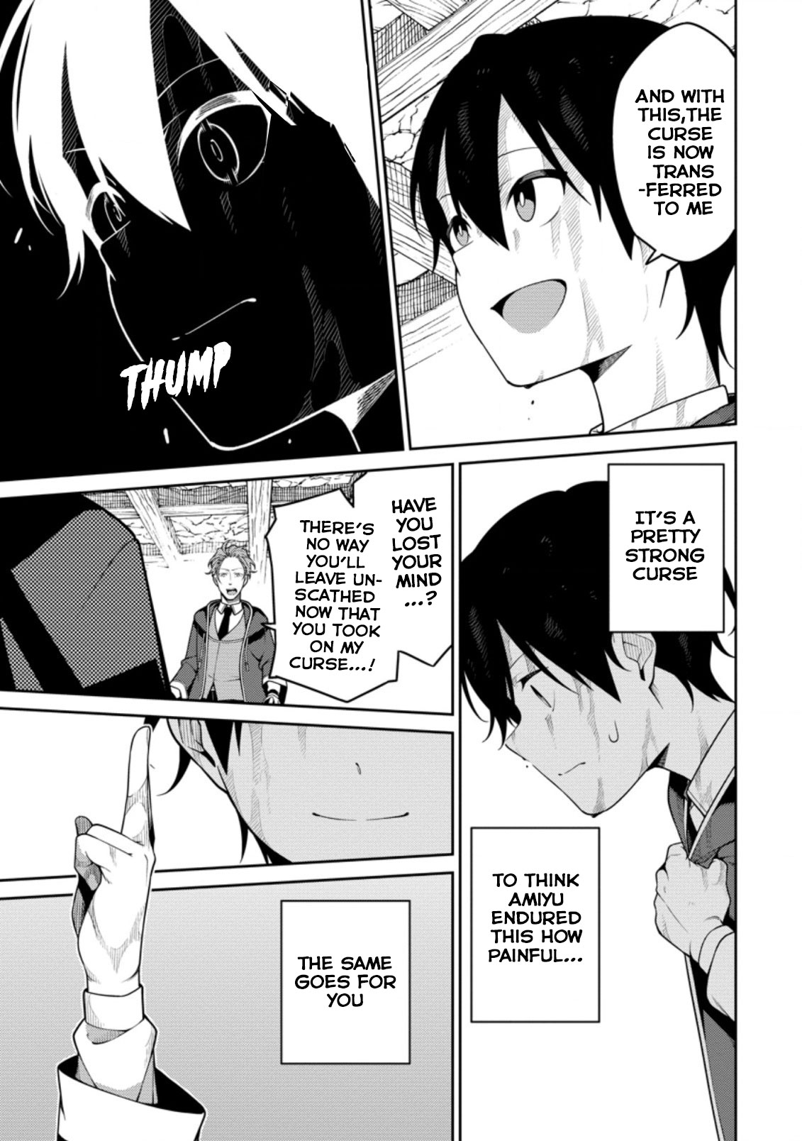 The Reincarnation of the Strongest Onmyoji ~ These Monsters Are Too Weak Compared to My Youkai~ Chapter 8 page 17 - Chapter 8