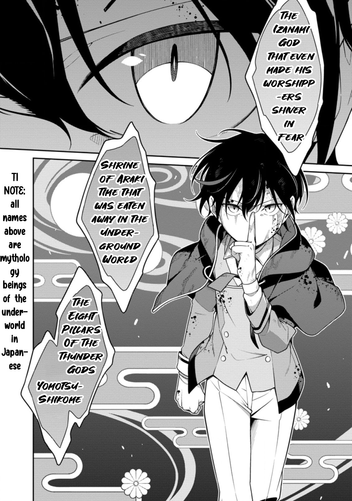 The Reincarnation of the Strongest Onmyoji ~ These Monsters Are Too Weak Compared to My Youkai~ Chapter 8 page 18 - Chapter 8