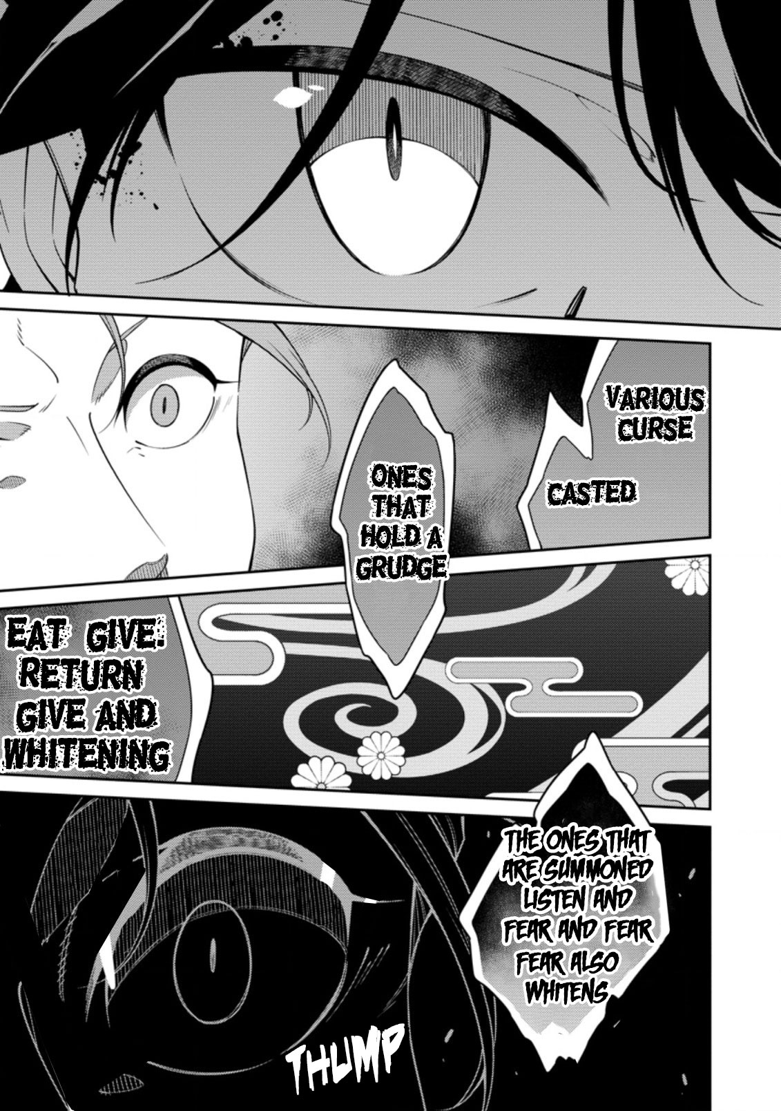 The Reincarnation of the Strongest Onmyoji ~ These Monsters Are Too Weak Compared to My Youkai~ Chapter 8 page 19 - Chapter 8