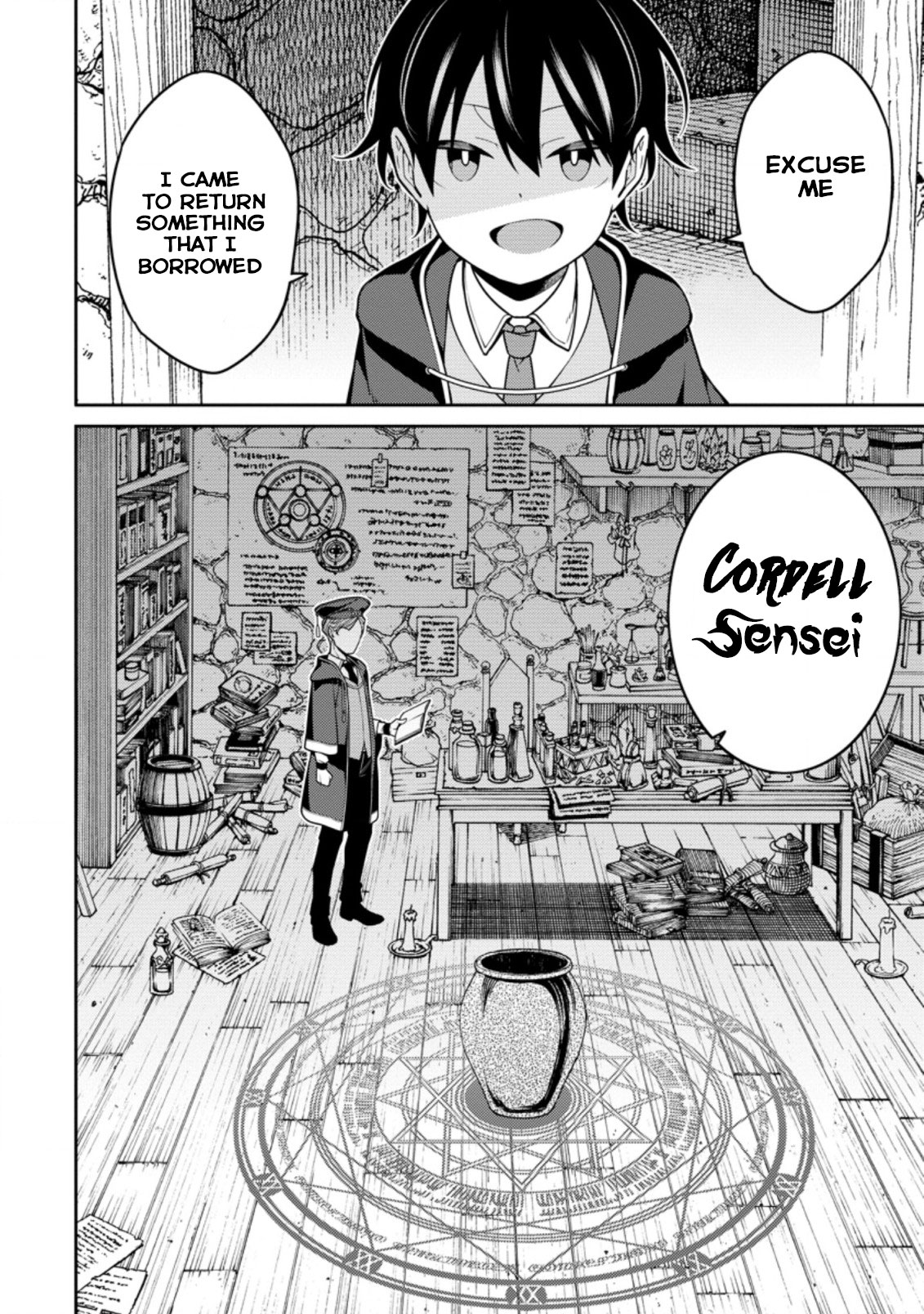The Reincarnation of the Strongest Onmyoji ~ These Monsters Are Too Weak Compared to My Youkai~ Chapter 8 page 2 - Chapter 8
