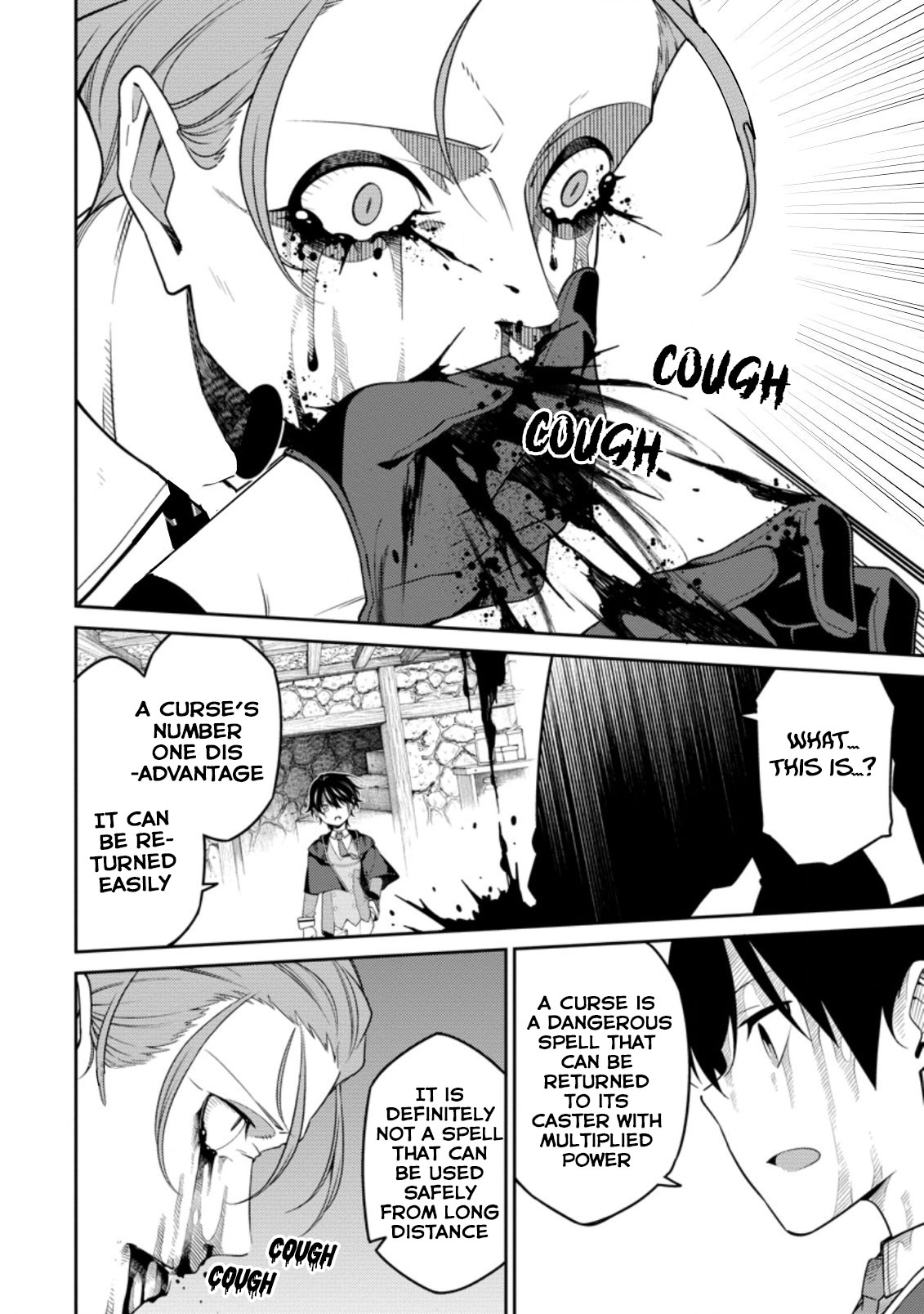 The Reincarnation of the Strongest Onmyoji ~ These Monsters Are Too Weak Compared to My Youkai~ Chapter 8 page 20 - Chapter 8