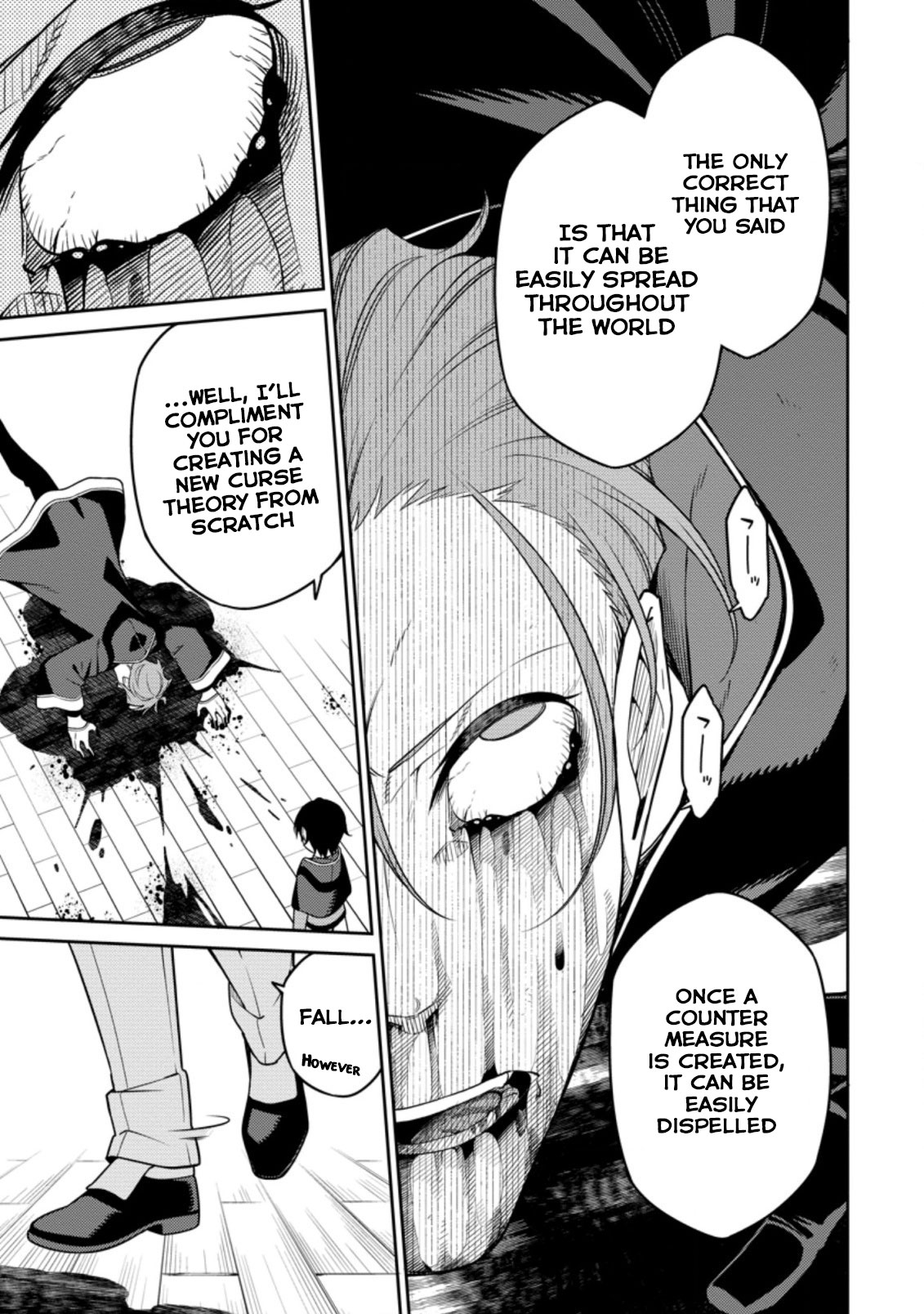 The Reincarnation of the Strongest Onmyoji ~ These Monsters Are Too Weak Compared to My Youkai~ Chapter 8 page 21 - Chapter 8