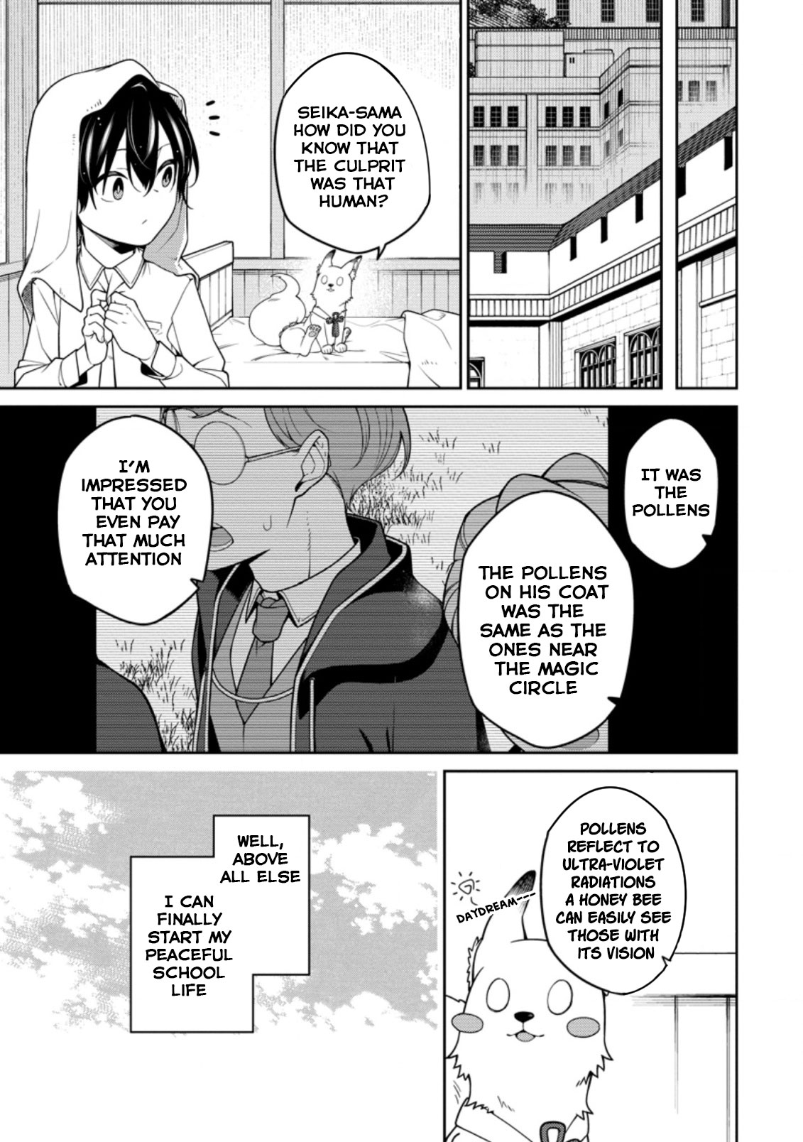 The Reincarnation of the Strongest Onmyoji ~ These Monsters Are Too Weak Compared to My Youkai~ Chapter 8 page 23 - Chapter 8