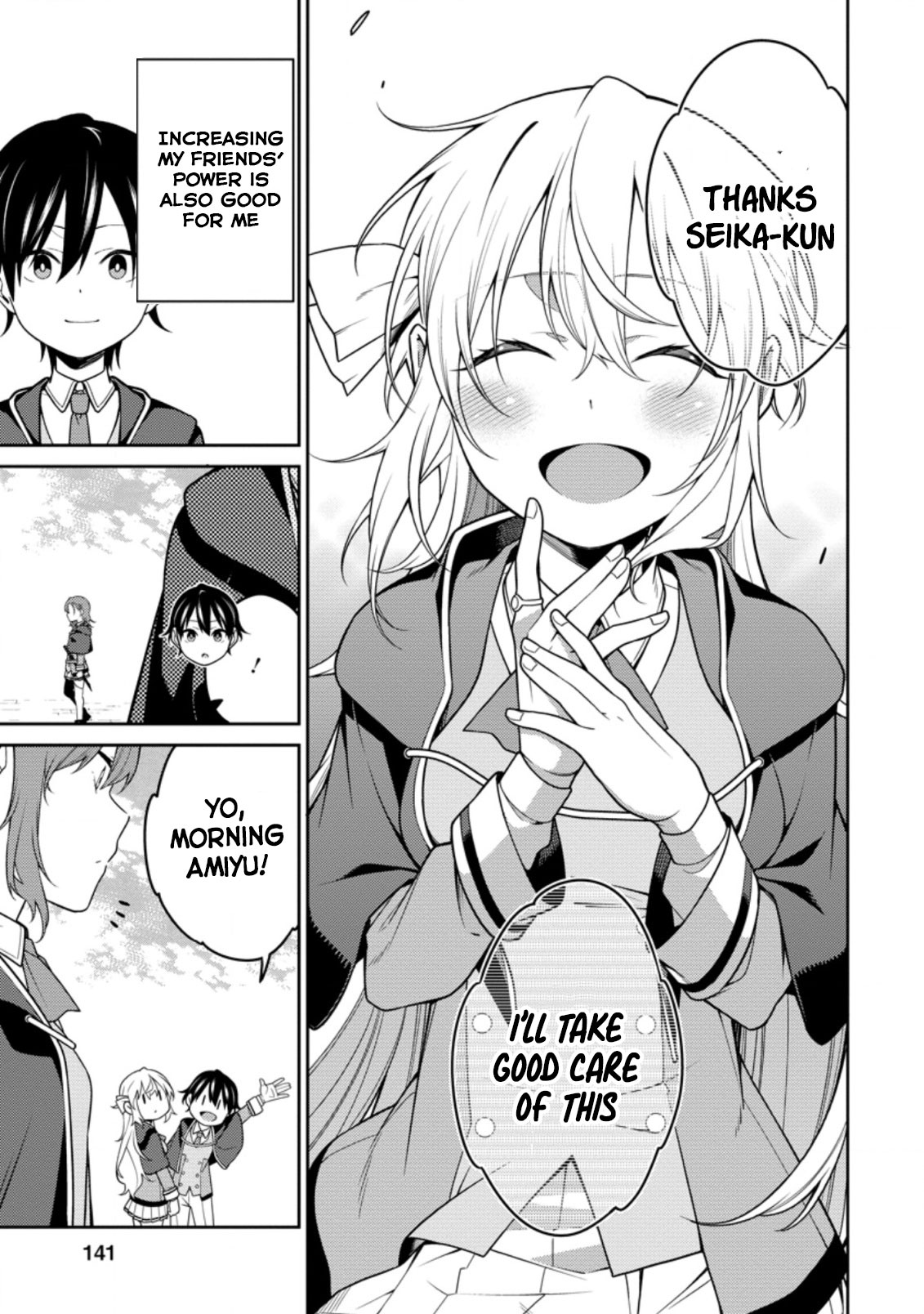 The Reincarnation of the Strongest Onmyoji ~ These Monsters Are Too Weak Compared to My Youkai~ Chapter 8 page 27 - Chapter 8