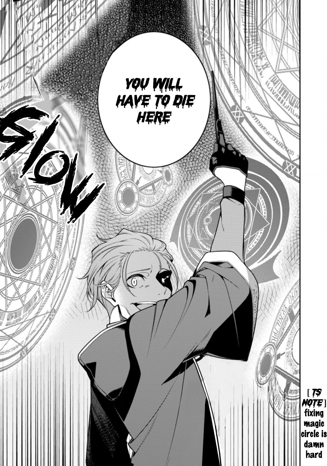The Reincarnation of the Strongest Onmyoji ~ These Monsters Are Too Weak Compared to My Youkai~ Chapter 8 page 9 - Chapter 8