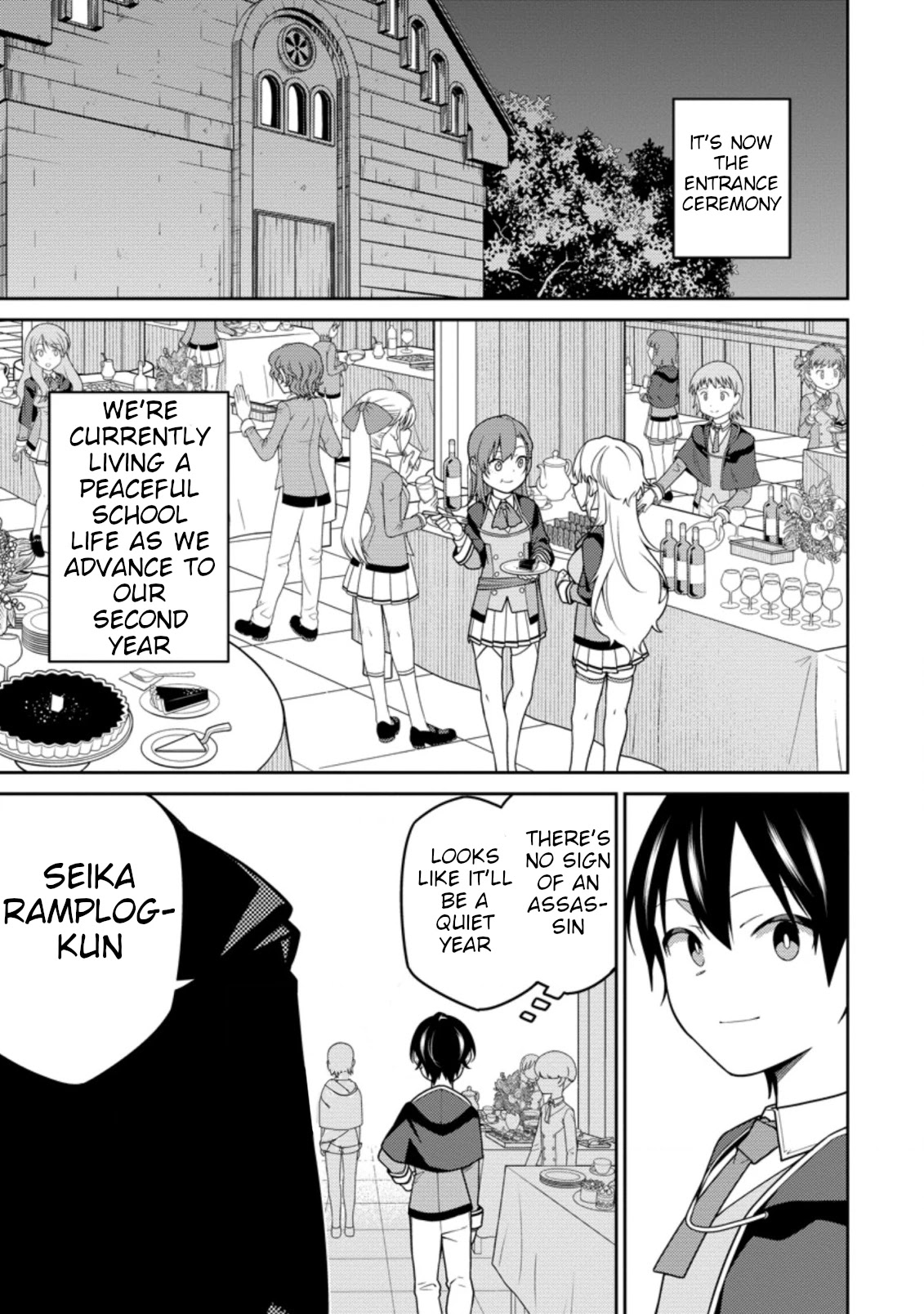 The Reincarnation of the Strongest Onmyoji ~ These Monsters Are Too Weak Compared to My Youkai~ Chapter 9 page 2 - Chapter 9
