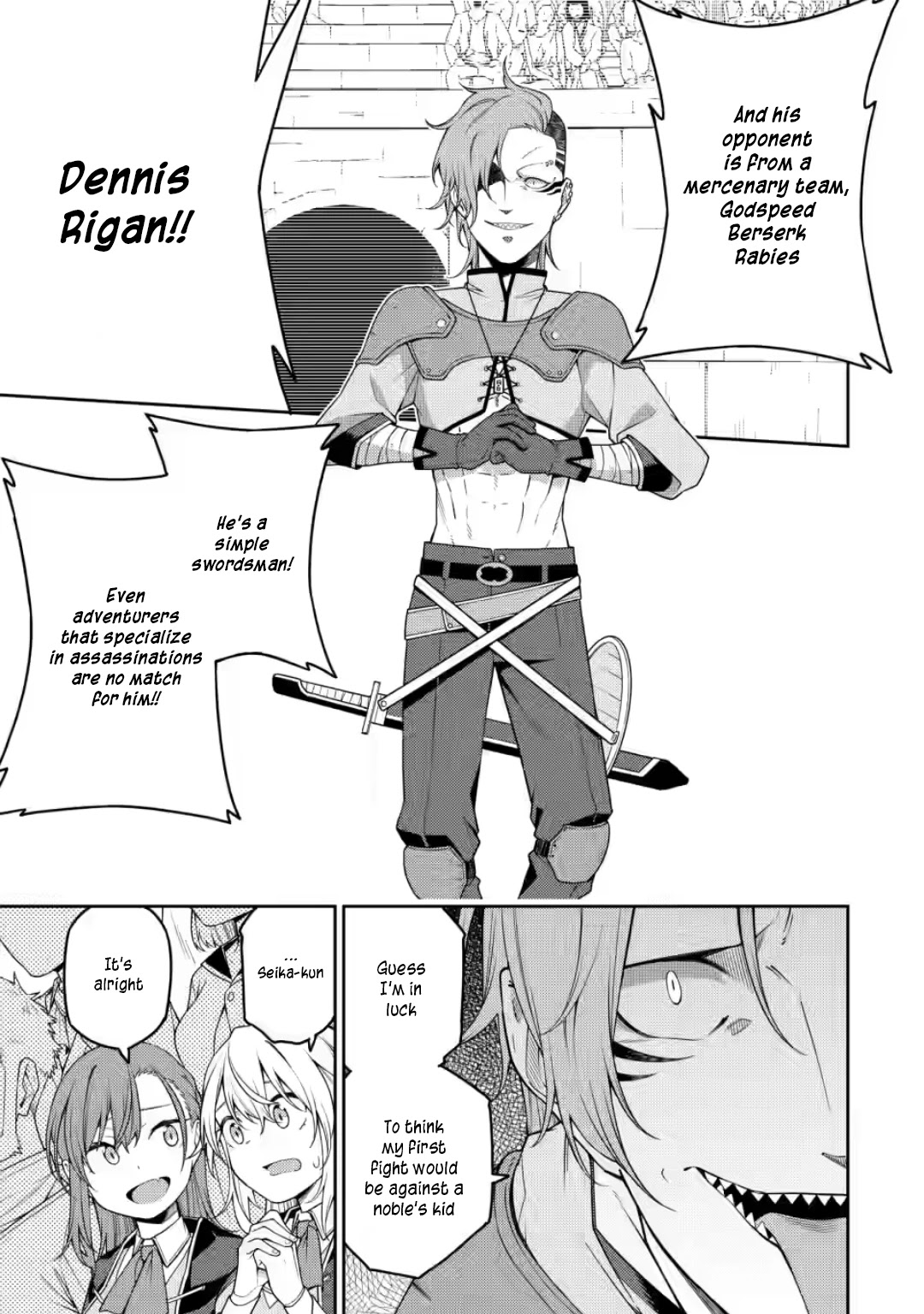 The Reincarnation of the Strongest Onmyoji ~ These Monsters Are Too Weak Compared to My Youkai~ Chapter 9 page 32 - Chapter 9