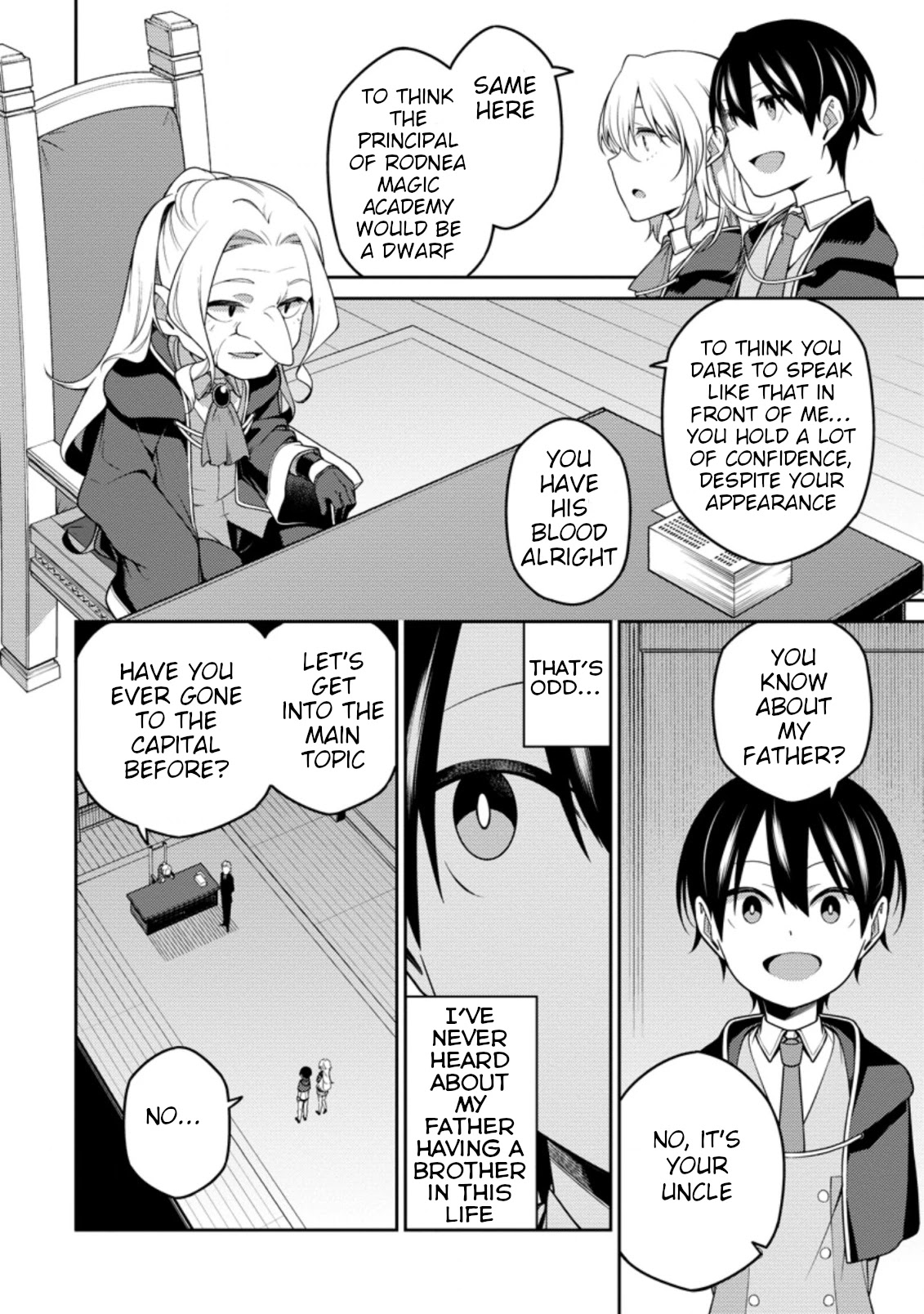 The Reincarnation of the Strongest Onmyoji ~ These Monsters Are Too Weak Compared to My Youkai~ Chapter 9 page 5 - Chapter 9