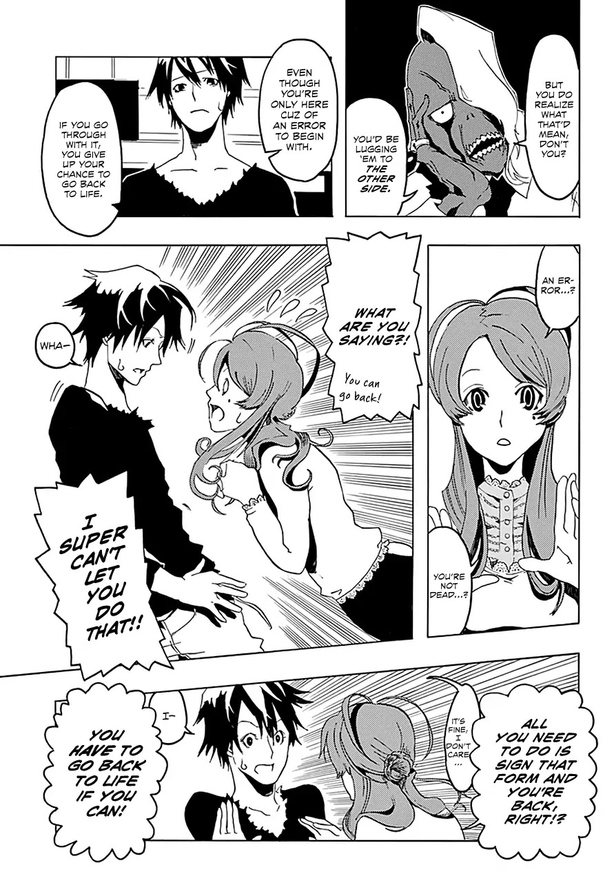 The Remembrance Tax Chapter 0 page 11 - Chapter 0: Oneshot