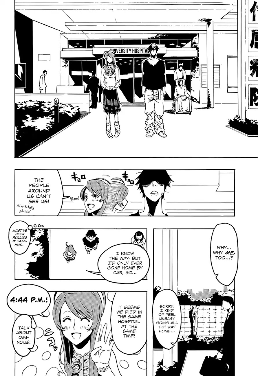 The Remembrance Tax Chapter 0 page 16 - Chapter 0: Oneshot