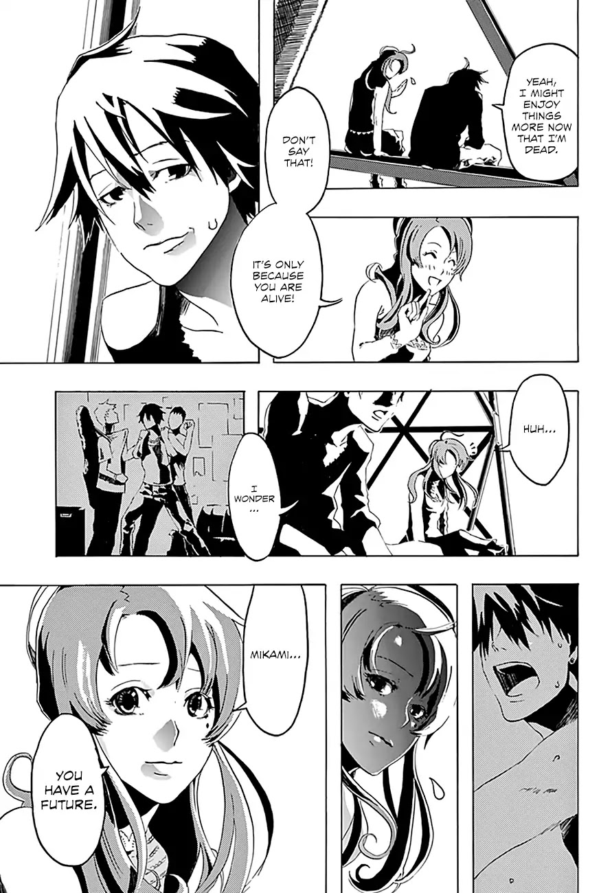 The Remembrance Tax Chapter 0 page 25 - Chapter 0: Oneshot