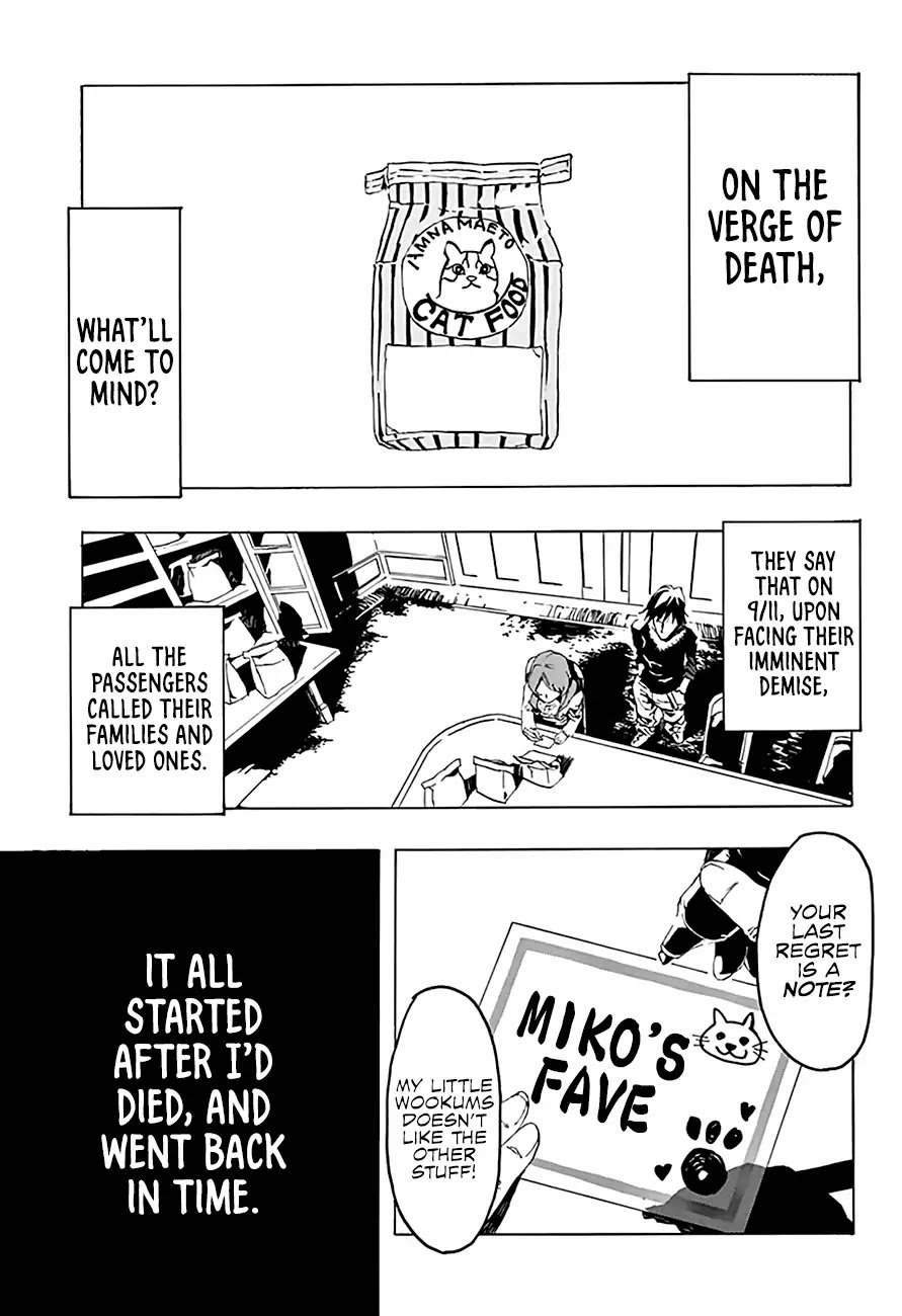 The Remembrance Tax Chapter 0 page 3 - Chapter 0: Oneshot