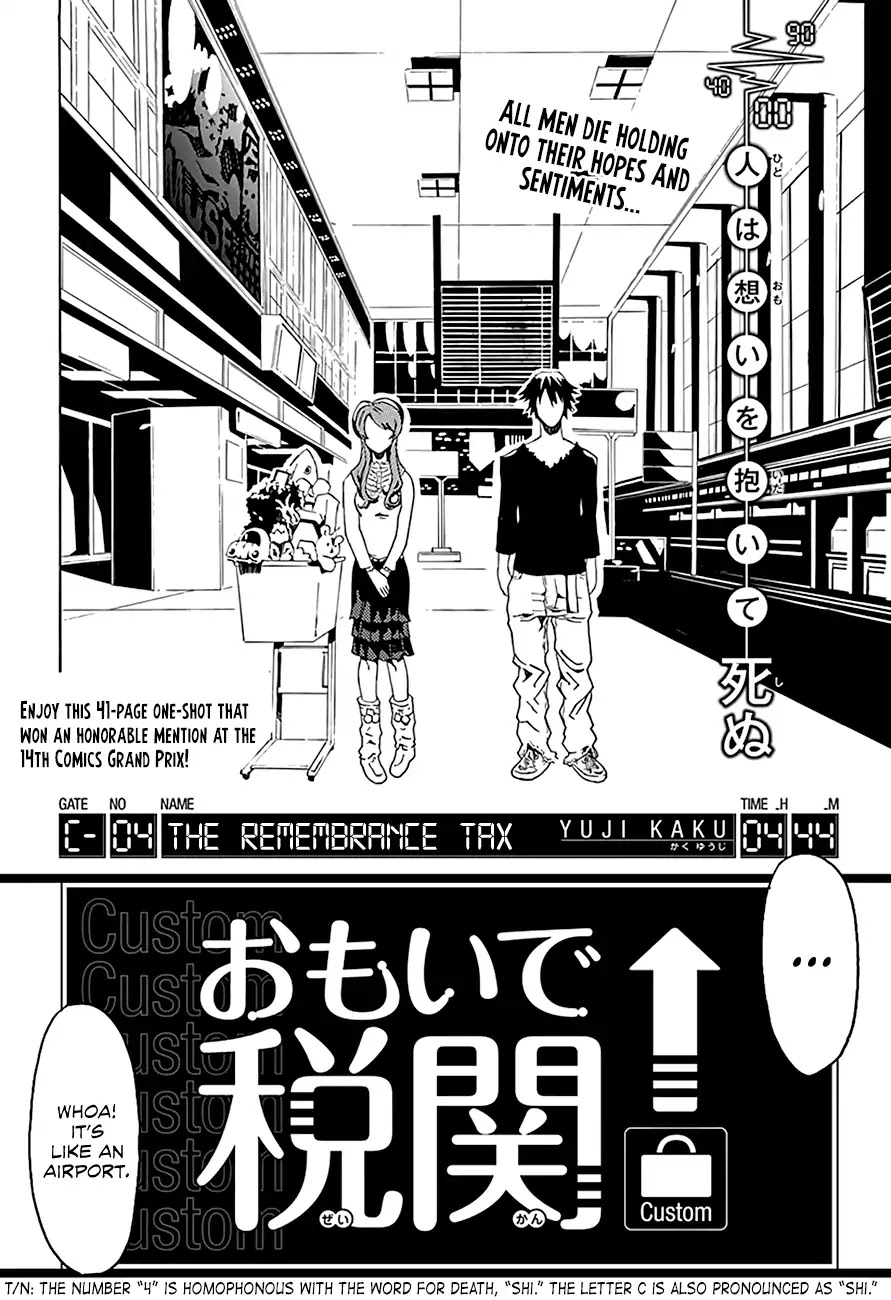 The Remembrance Tax Chapter 0 page 4 - Chapter 0: Oneshot