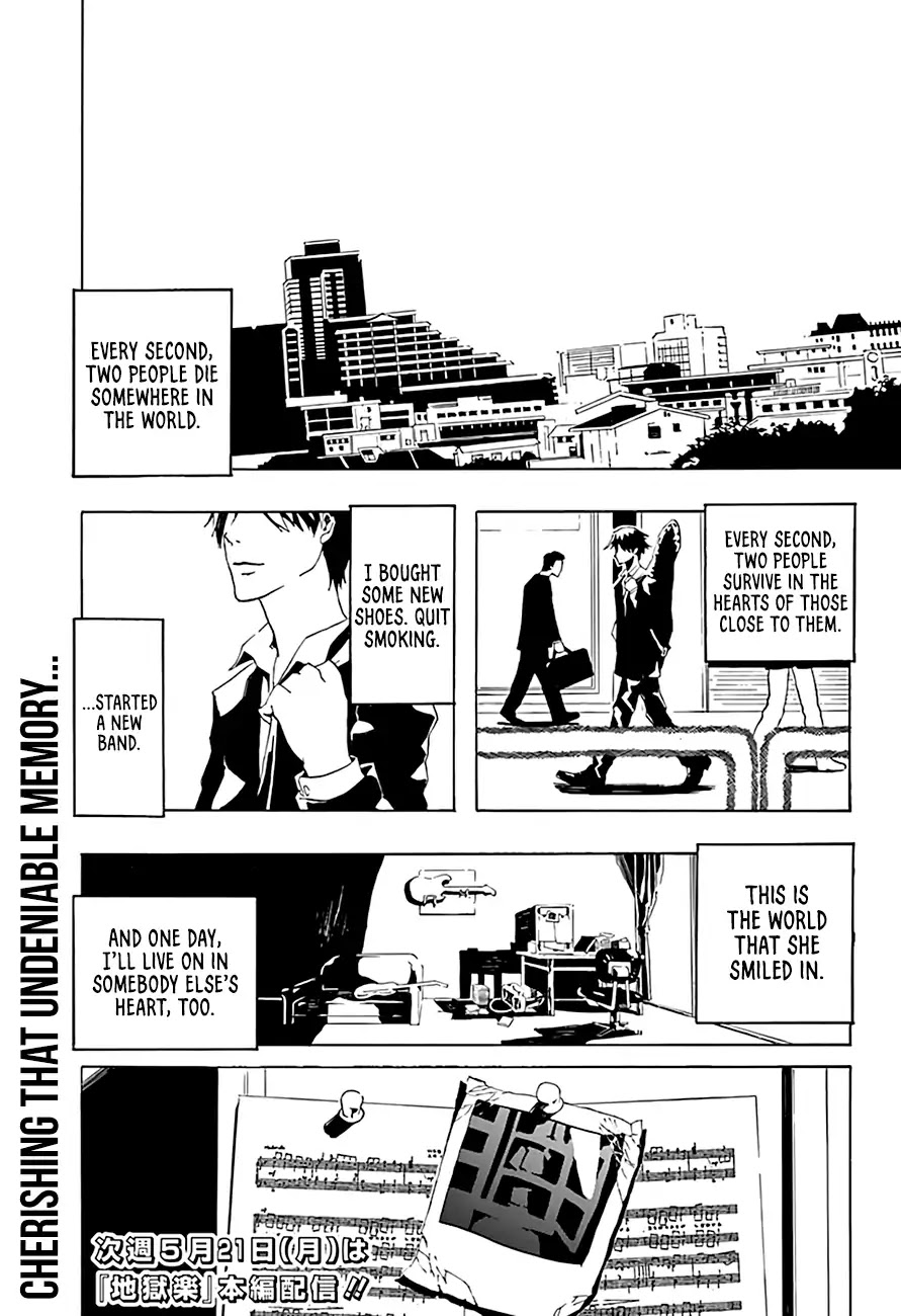 The Remembrance Tax Chapter 0 page 42 - Chapter 0: Oneshot