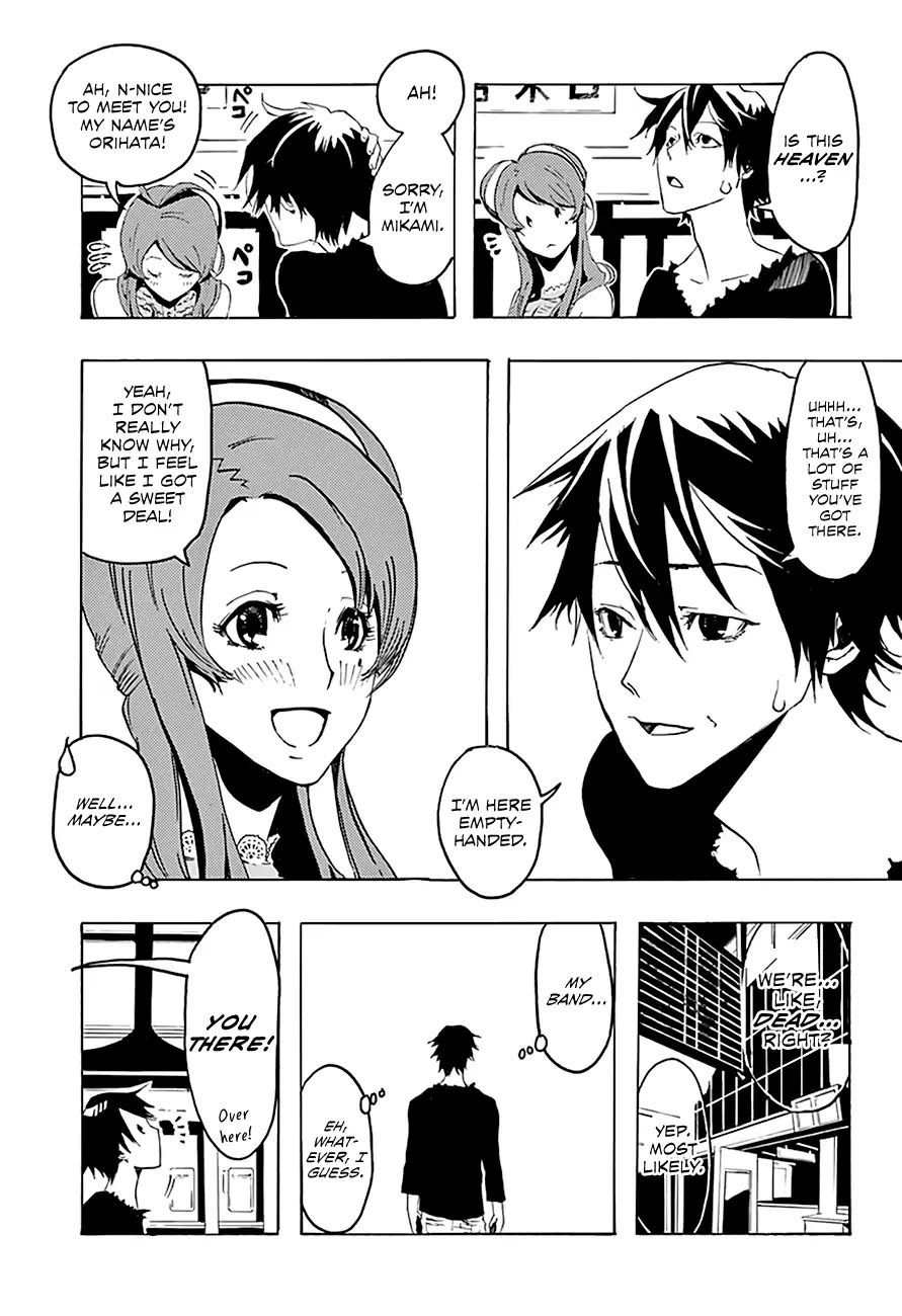 The Remembrance Tax Chapter 0 page 5 - Chapter 0: Oneshot