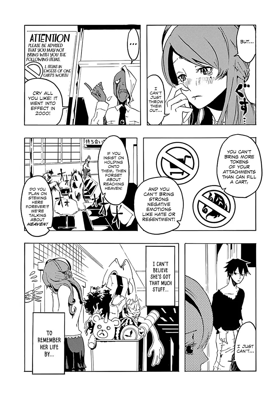 The Remembrance Tax Chapter 0 page 9 - Chapter 0: Oneshot