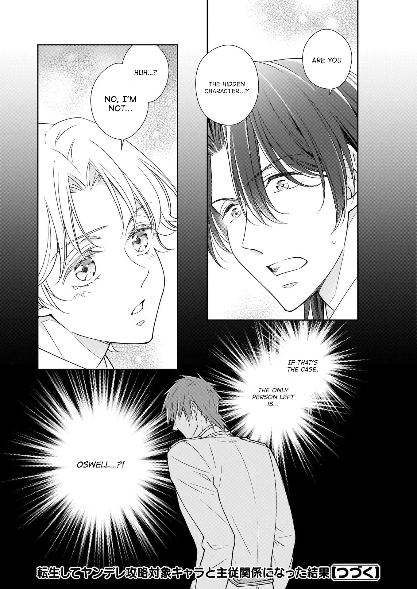 The Result of Being Reincarnated is Having a Master-Servant Relationship with the Yandere Love Interest Chapter 11 page 12 - Chapter 11