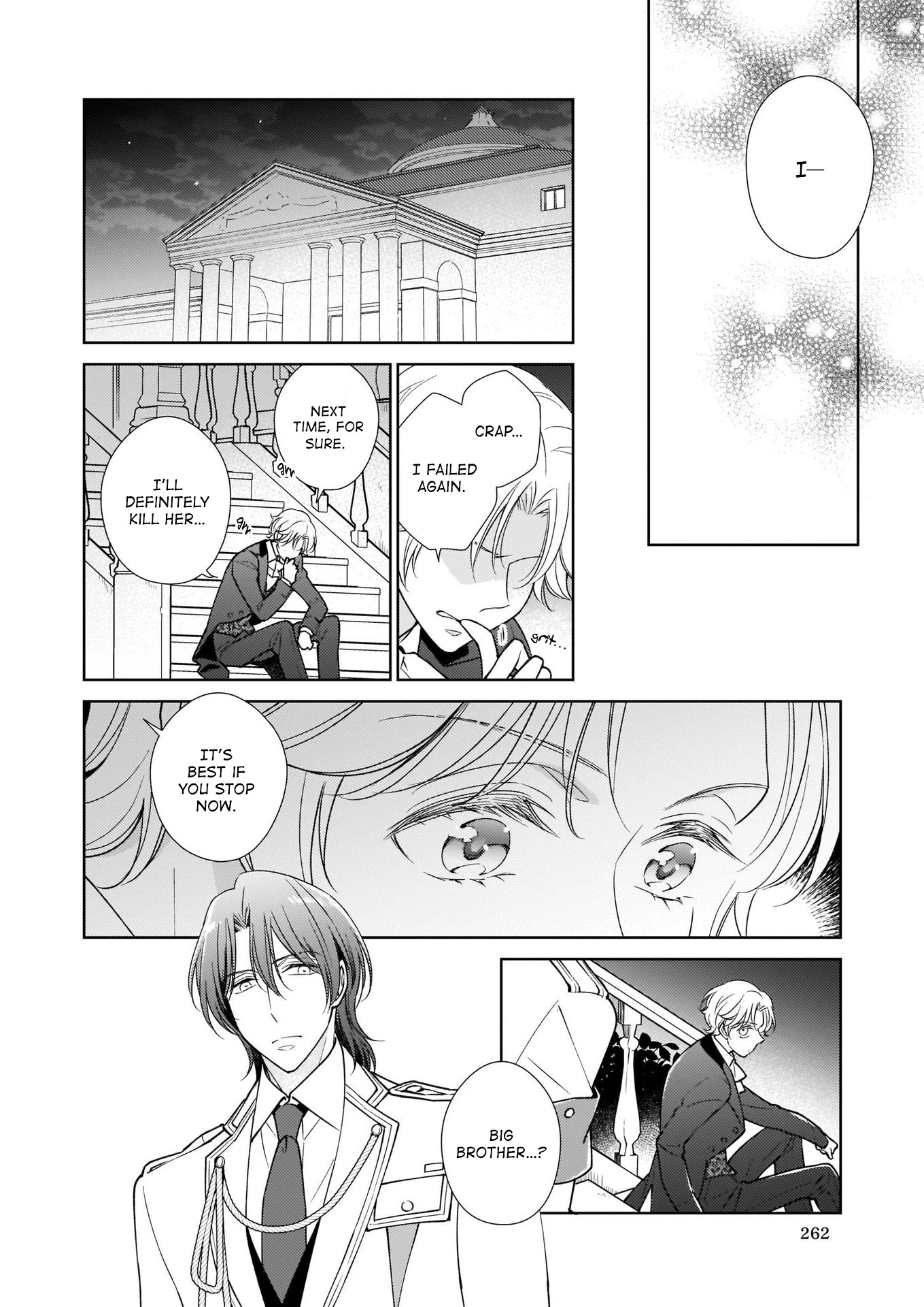 The Result of Being Reincarnated is Having a Master-Servant Relationship with the Yandere Love Interest Chapter 11 page 7 - Chapter 11