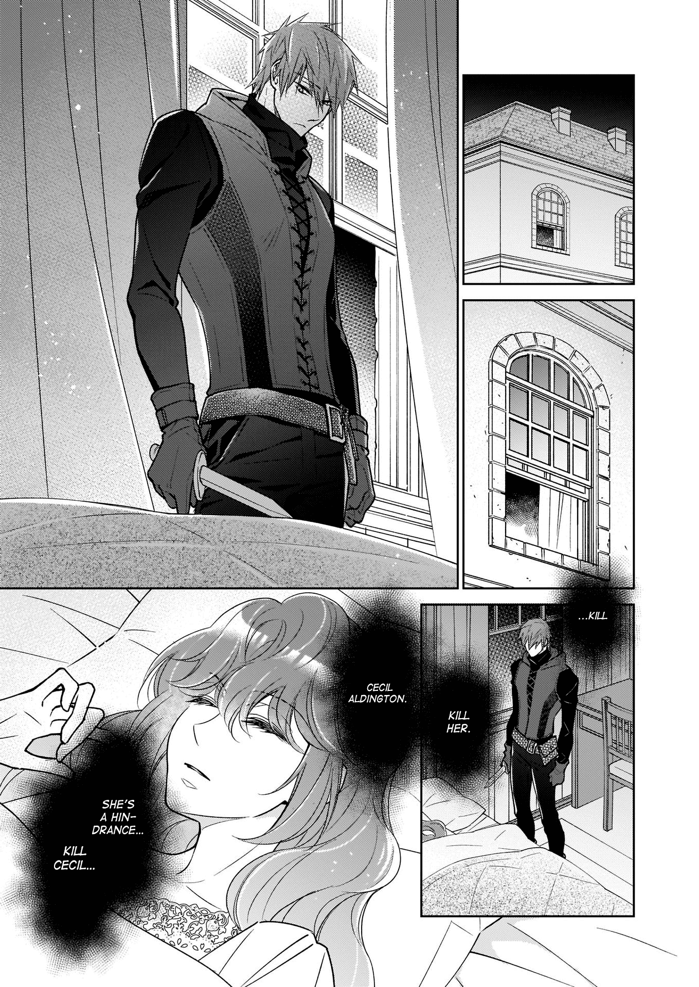 The Result of Being Reincarnated is Having a Master-Servant Relationship with the Yandere Love Interest Chapter 12 page 5 - Chapter 12