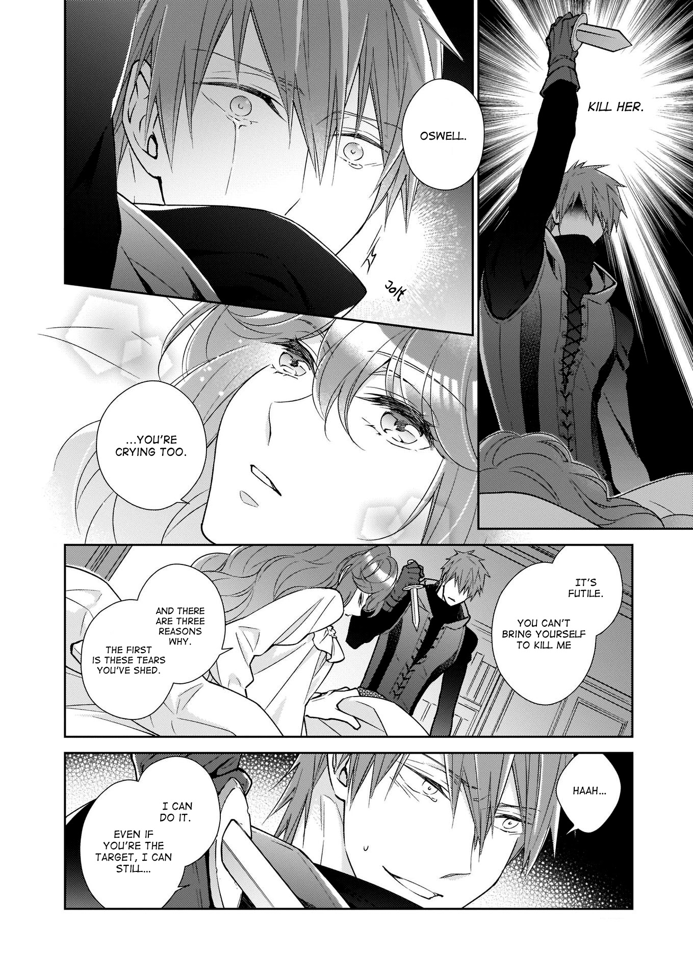 The Result of Being Reincarnated is Having a Master-Servant Relationship with the Yandere Love Interest Chapter 12 page 6 - Chapter 12