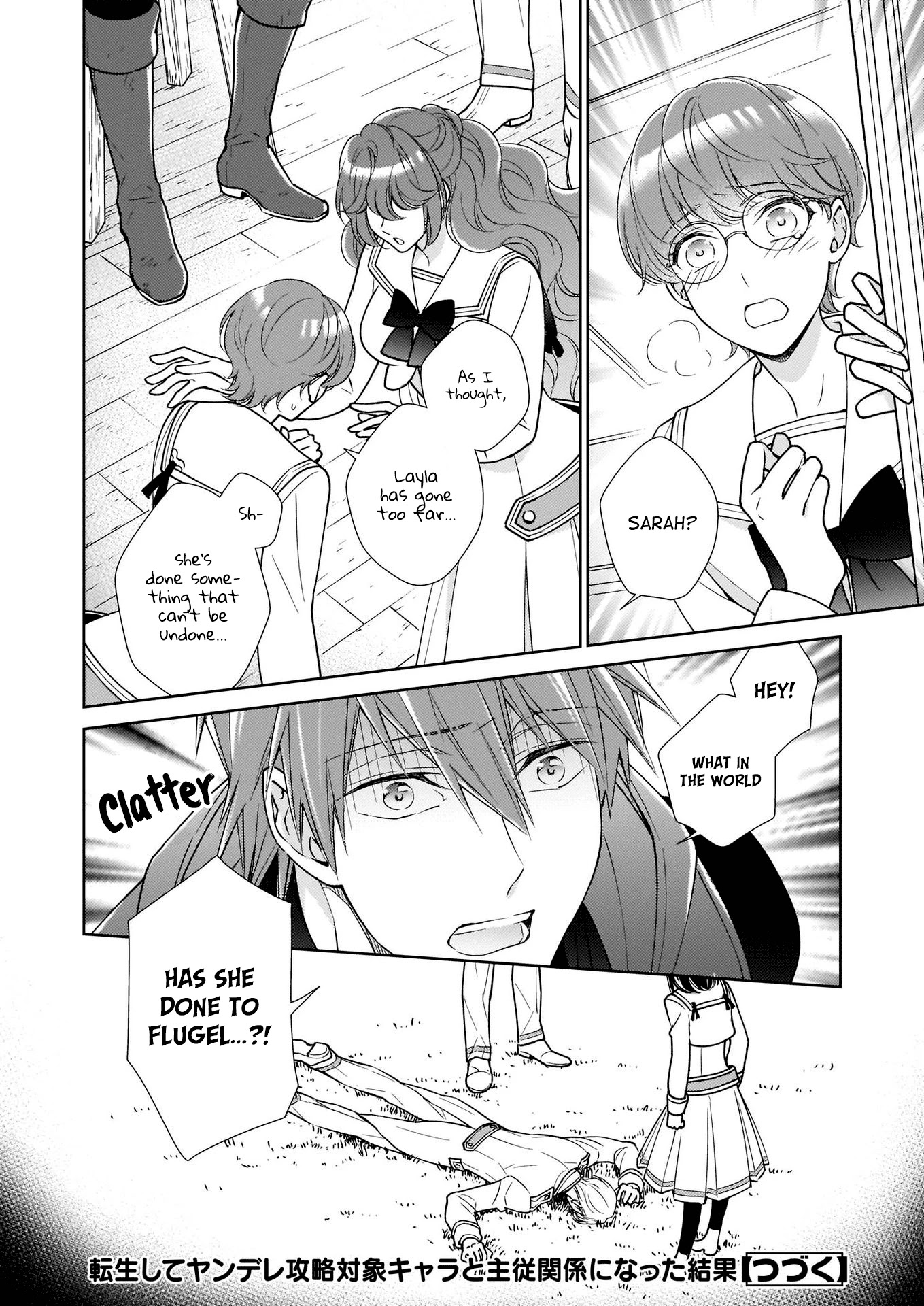 The Result of Being Reincarnated is Having a Master-Servant Relationship with the Yandere Love Interest Chapter 13 page 10 - Chapter 13