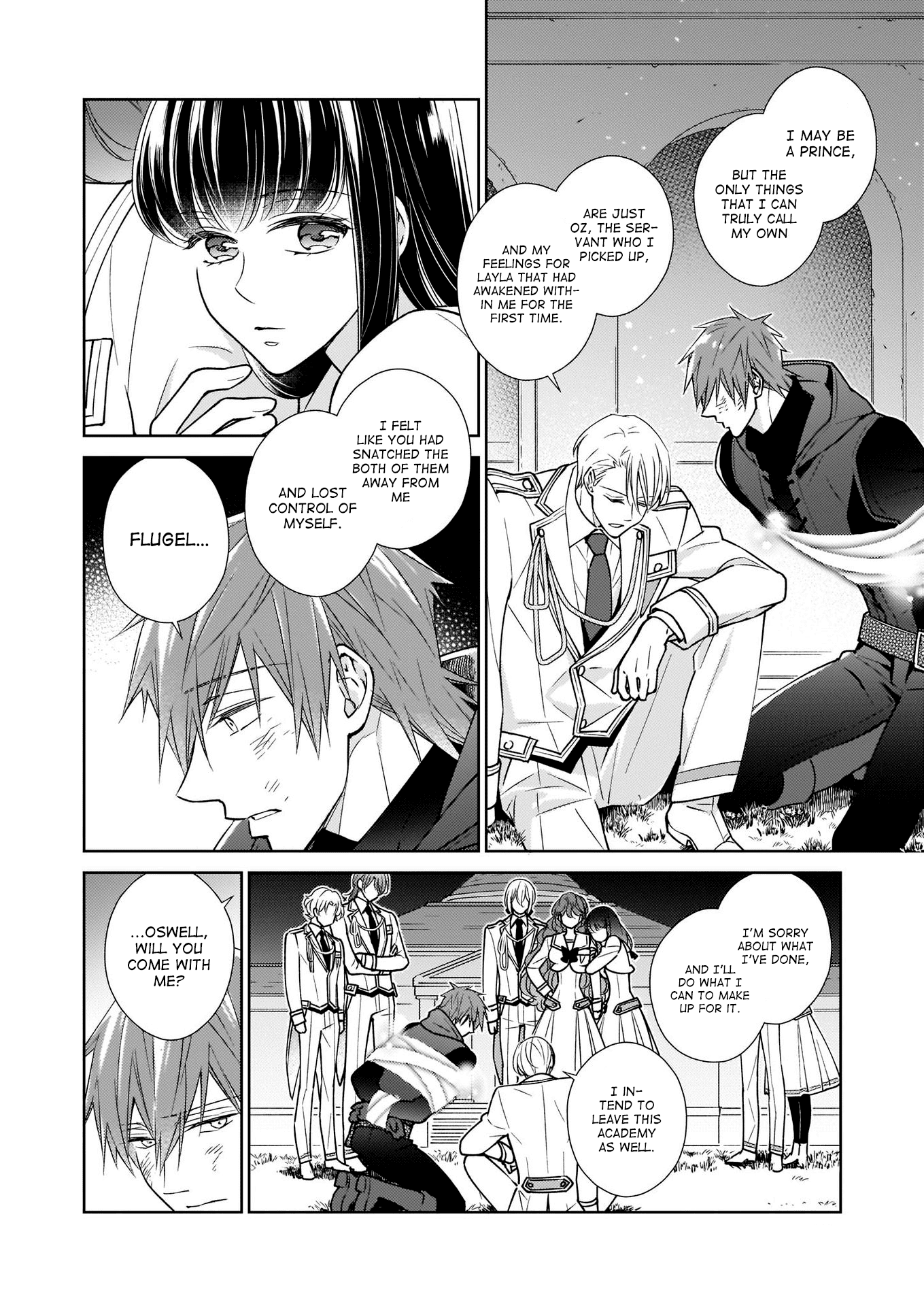 The Result of Being Reincarnated is Having a Master-Servant Relationship with the Yandere Love Interest Chapter 13 page 14 - Chapter 13