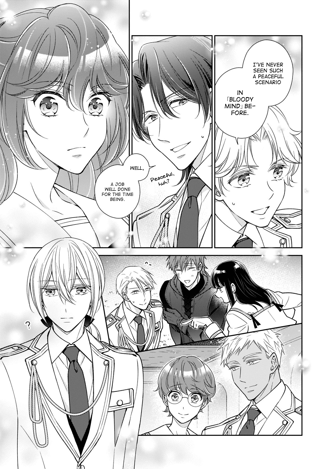 The Result of Being Reincarnated is Having a Master-Servant Relationship with the Yandere Love Interest Chapter 13 page 17 - Chapter 13