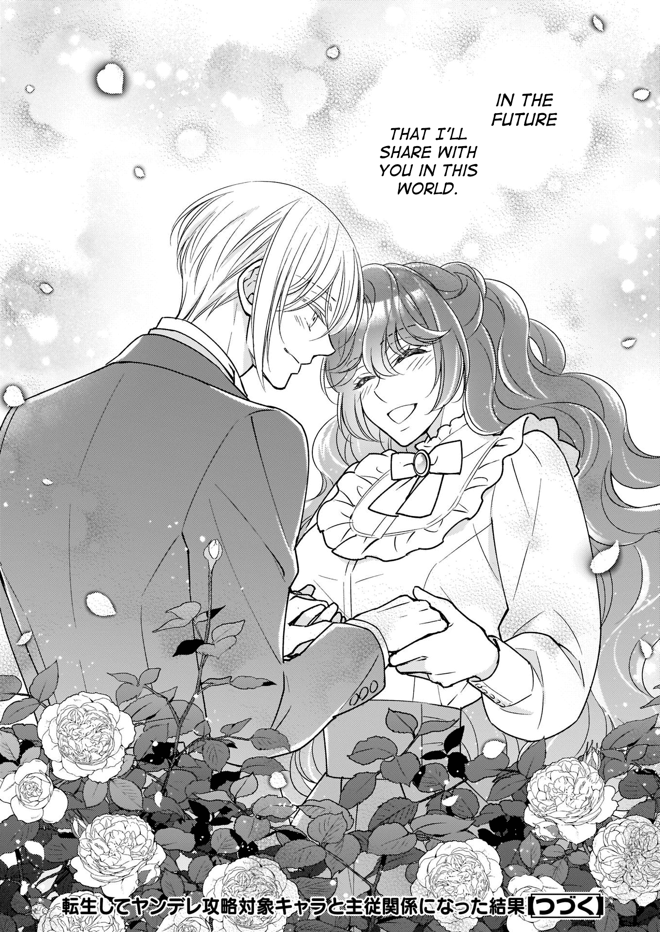The Result of Being Reincarnated is Having a Master-Servant Relationship with the Yandere Love Interest Chapter 13 page 34 - Chapter 13