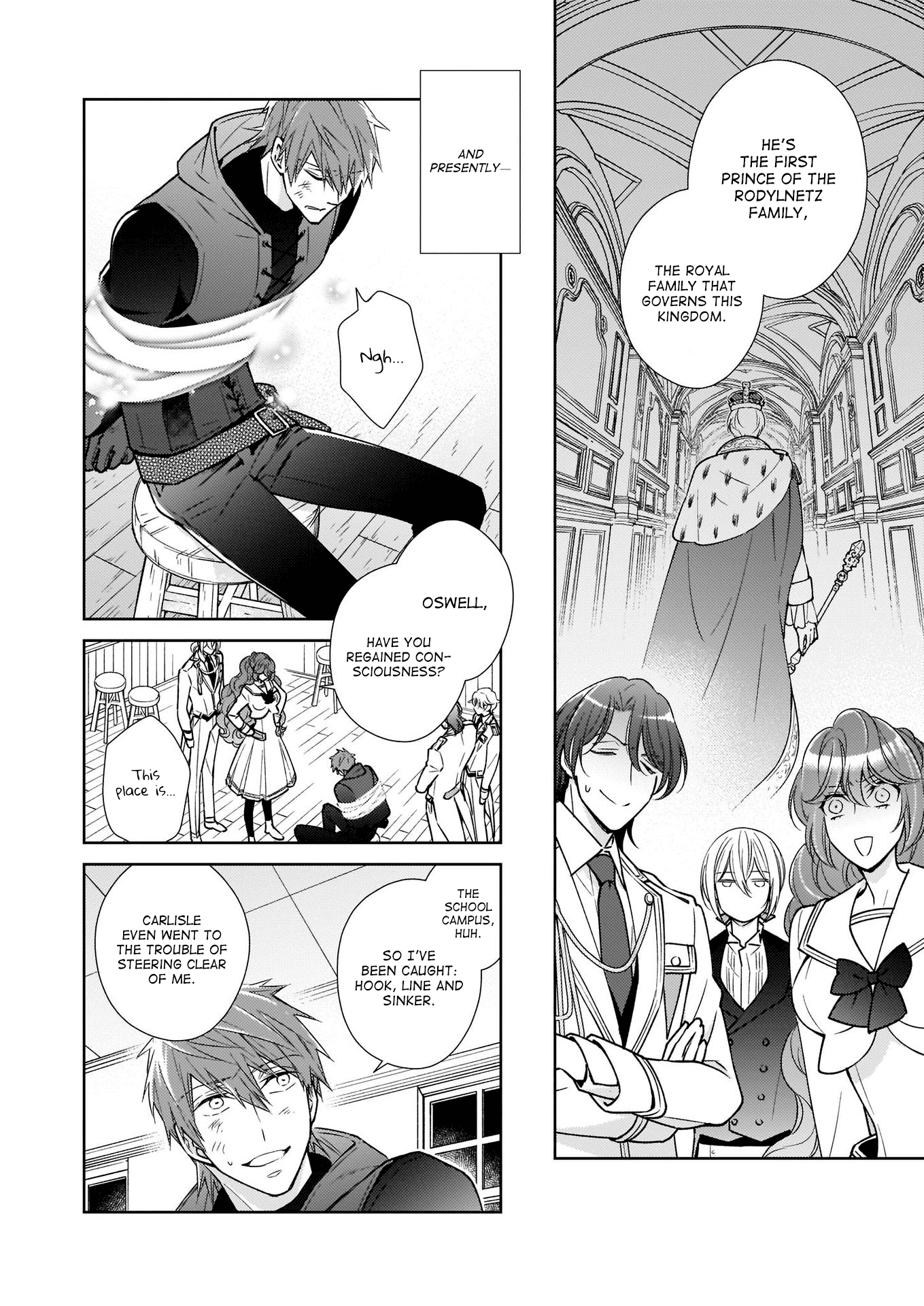 The Result of Being Reincarnated is Having a Master-Servant Relationship with the Yandere Love Interest Chapter 13 page 4 - Chapter 13