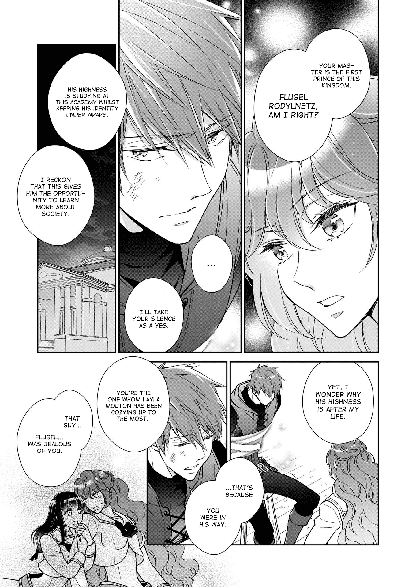 The Result of Being Reincarnated is Having a Master-Servant Relationship with the Yandere Love Interest Chapter 13 page 5 - Chapter 13