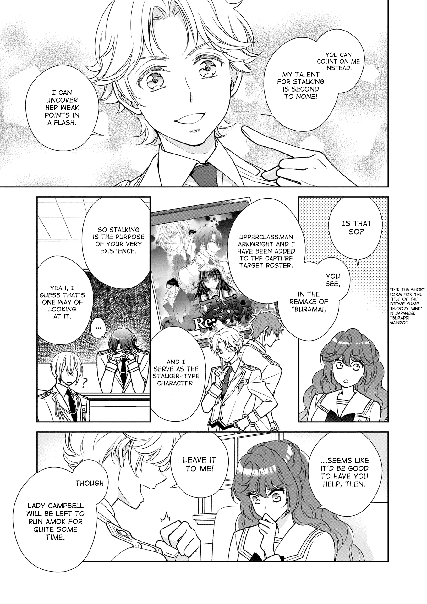 The Result of Being Reincarnated is Having a Master-Servant Relationship with the Yandere Love Interest Chapter 14 page 11 - Chapter 14 [END]
