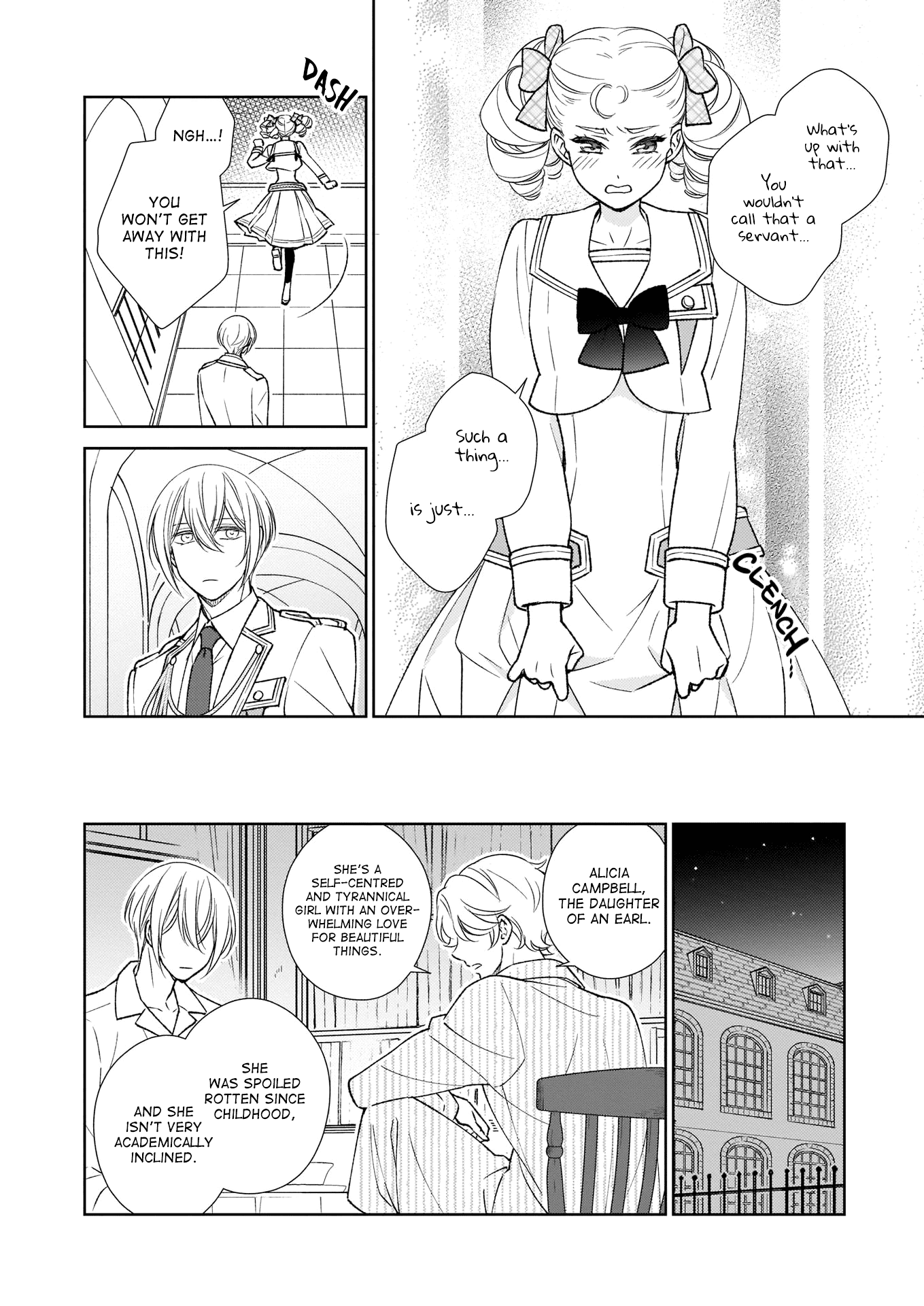 The Result of Being Reincarnated is Having a Master-Servant Relationship with the Yandere Love Interest Chapter 14 page 14 - Chapter 14 [END]