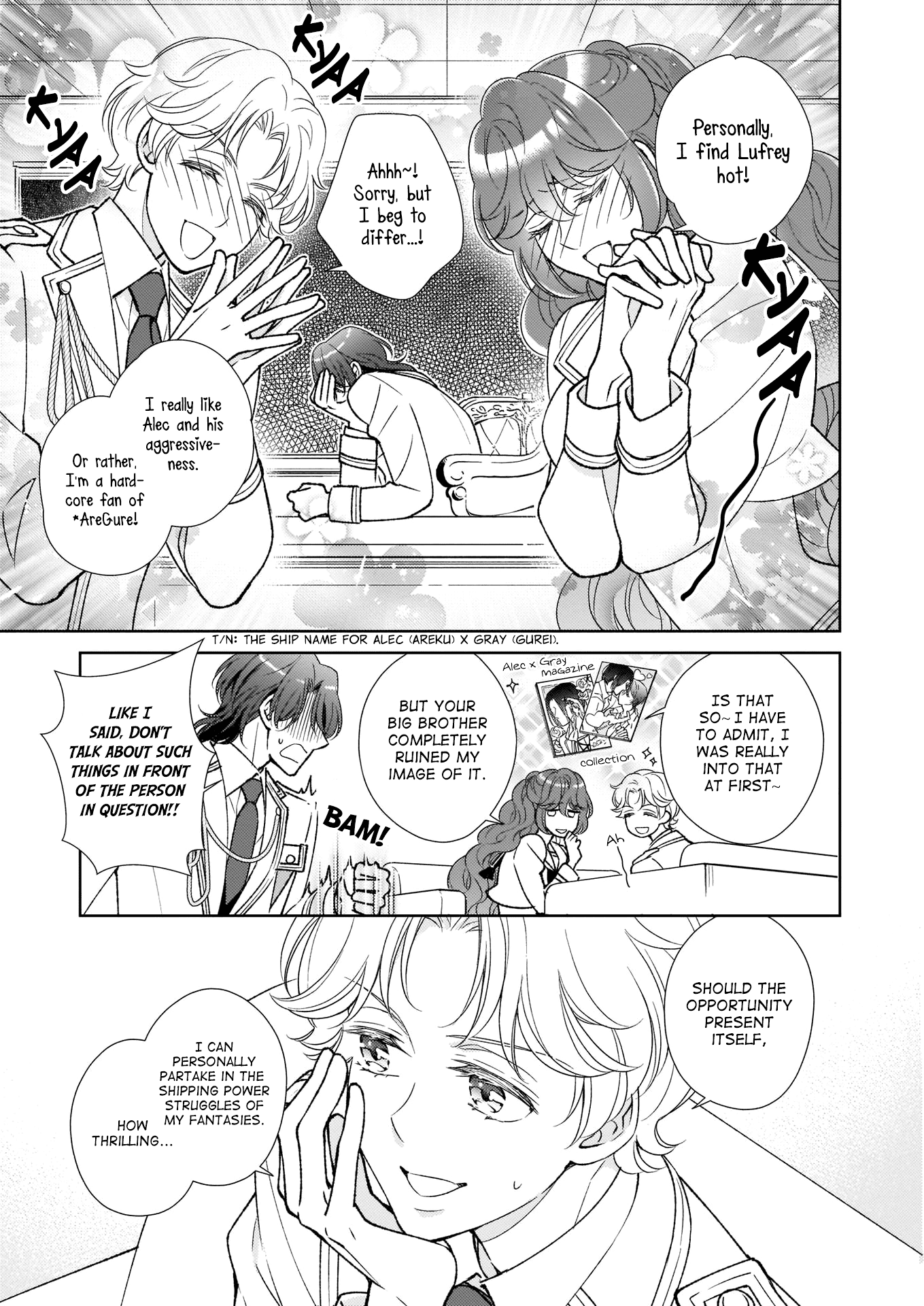 The Result of Being Reincarnated is Having a Master-Servant Relationship with the Yandere Love Interest Chapter 14 page 19 - Chapter 14 [END]