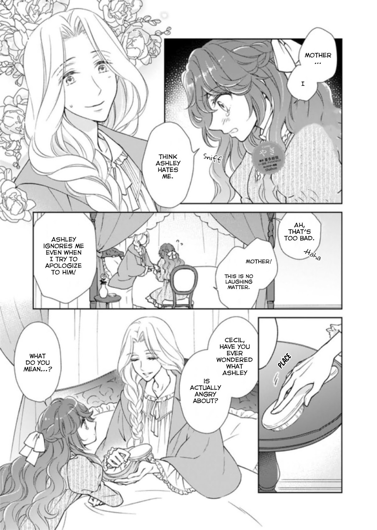 The Result of Being Reincarnated is Having a Master-Servant Relationship with the Yandere Love Interest Chapter 2.1 page 14 - Chapter 2.1 - 2.2