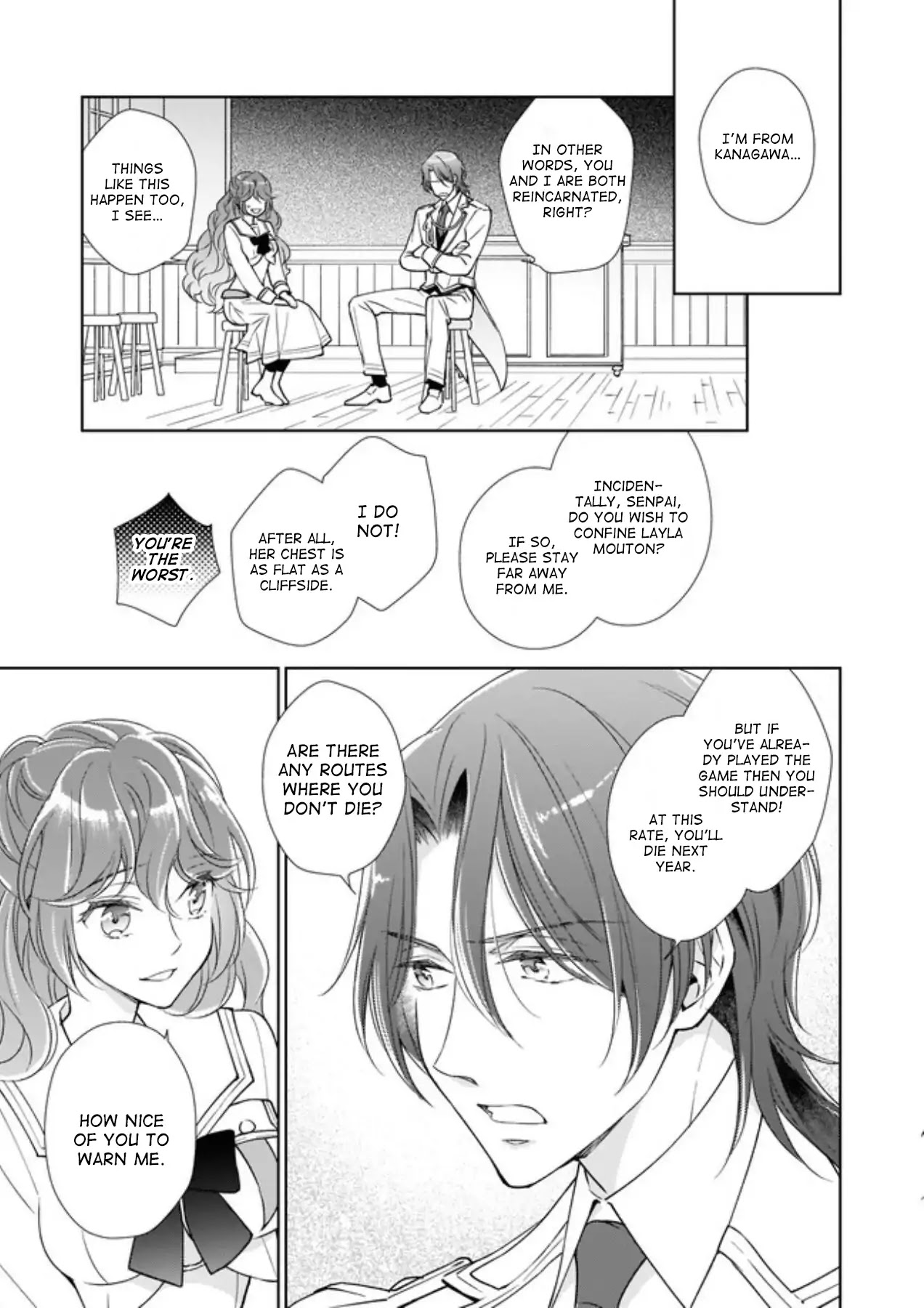 The Result of Being Reincarnated is Having a Master-Servant Relationship with the Yandere Love Interest Chapter 3.1 page 16 - Chapter 3.1 - 3.2