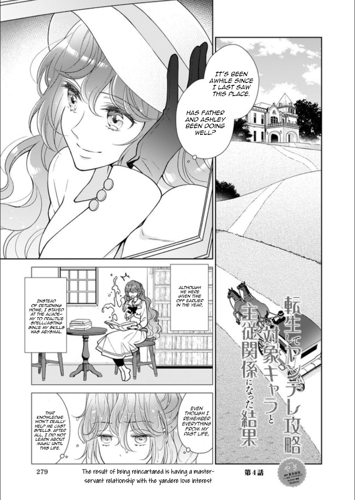 The Result of Being Reincarnated is Having a Master-Servant Relationship with the Yandere Love Interest Chapter 4.1 page 1 - Chapter 4.1 - 4.3