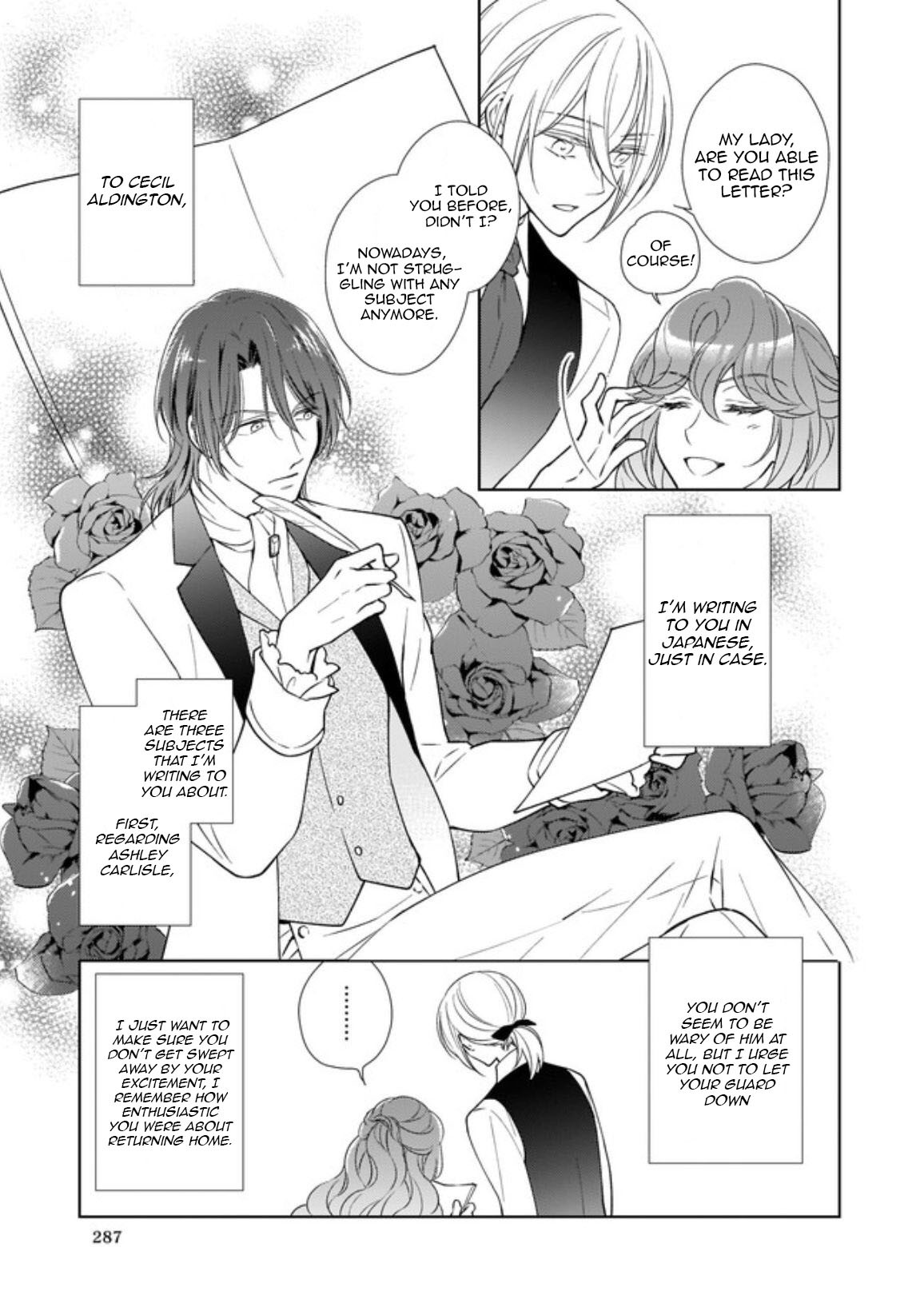 The Result of Being Reincarnated is Having a Master-Servant Relationship with the Yandere Love Interest Chapter 4.1 page 10 - Chapter 4.1 - 4.3