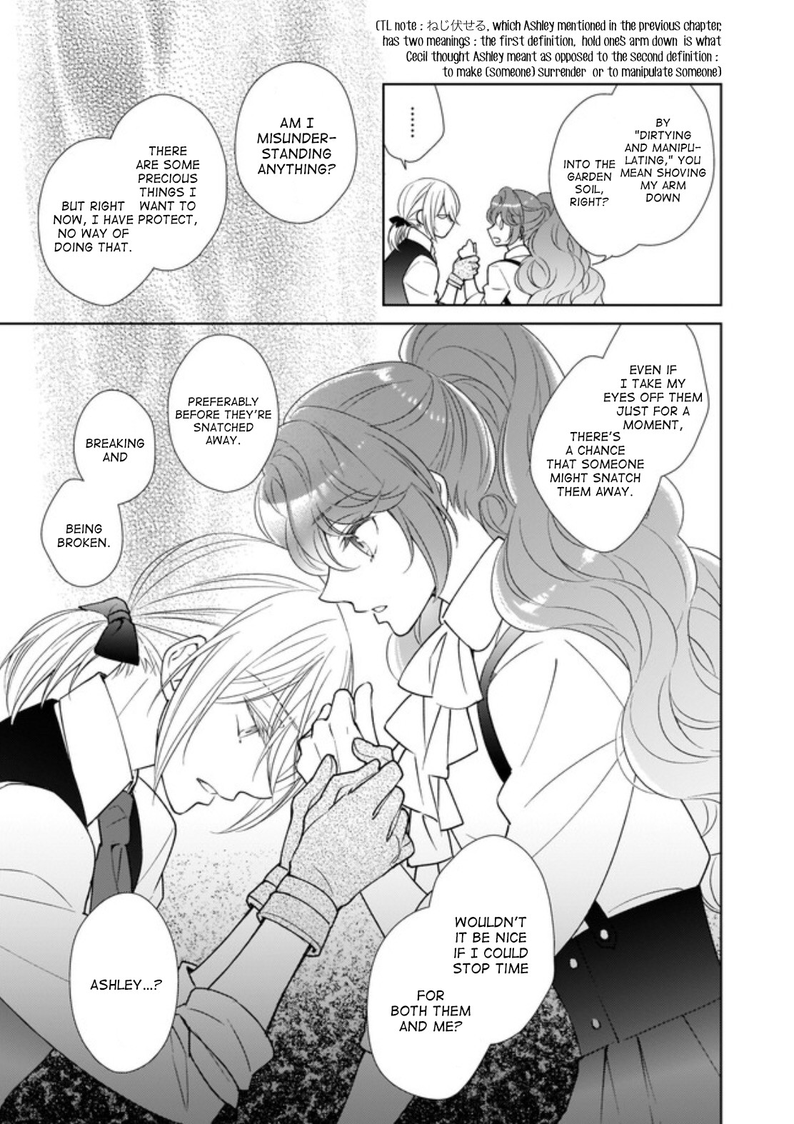 The Result of Being Reincarnated is Having a Master-Servant Relationship with the Yandere Love Interest Chapter 4.1 page 19 - Chapter 4.1 - 4.3