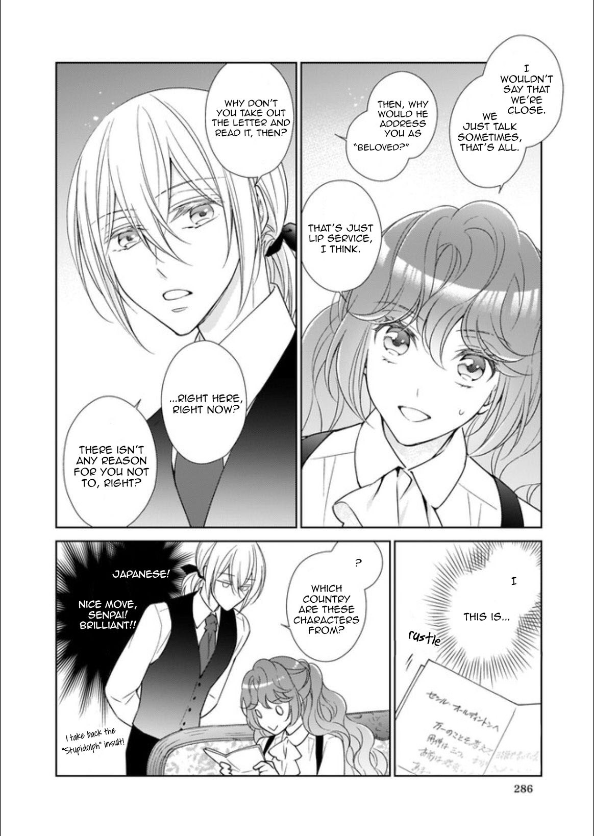 The Result of Being Reincarnated is Having a Master-Servant Relationship with the Yandere Love Interest Chapter 4.1 page 8 - Chapter 4.1 - 4.3