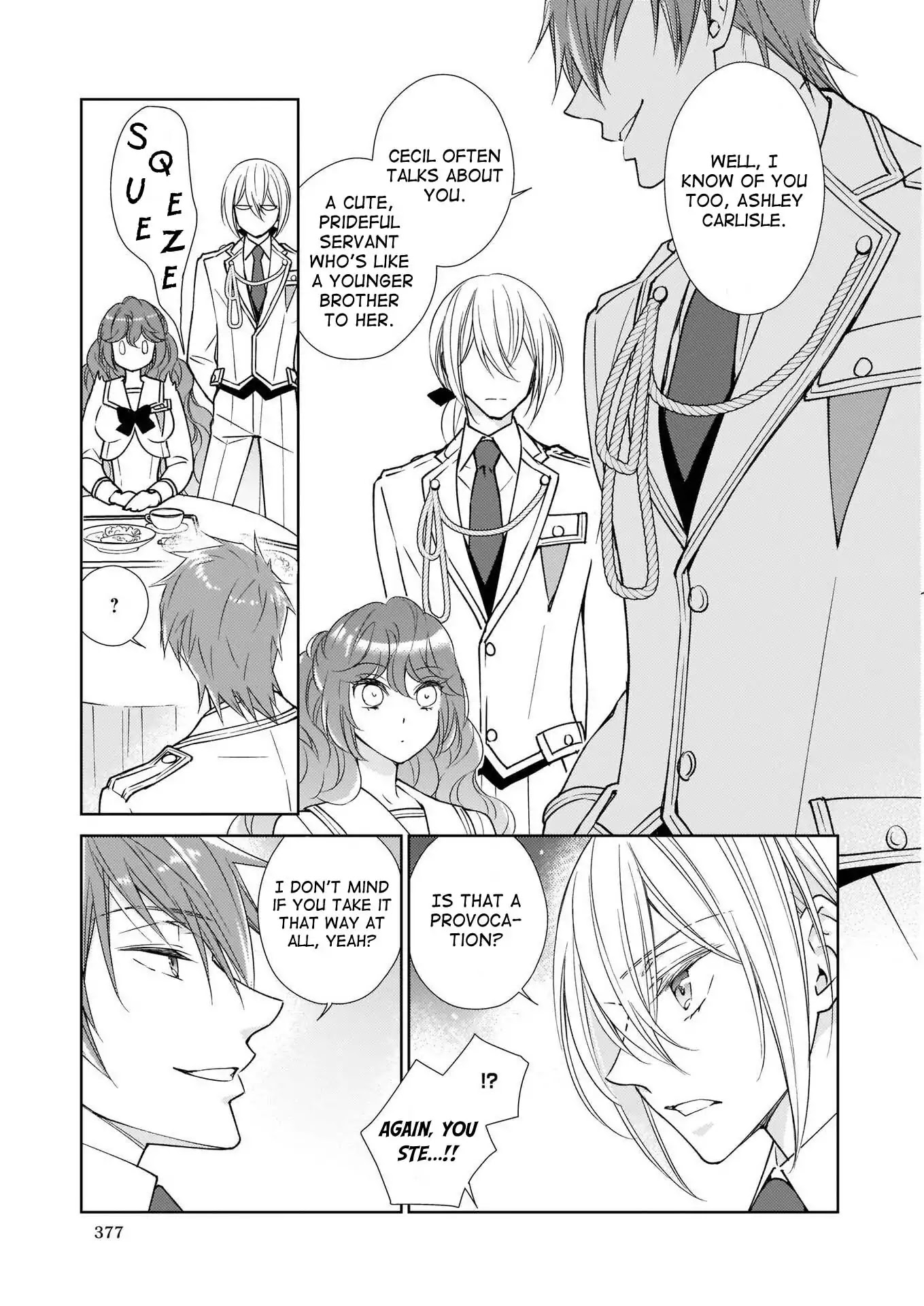 The Result of Being Reincarnated is Having a Master-Servant Relationship with the Yandere Love Interest Chapter 5 page 13 - Chapter 5
