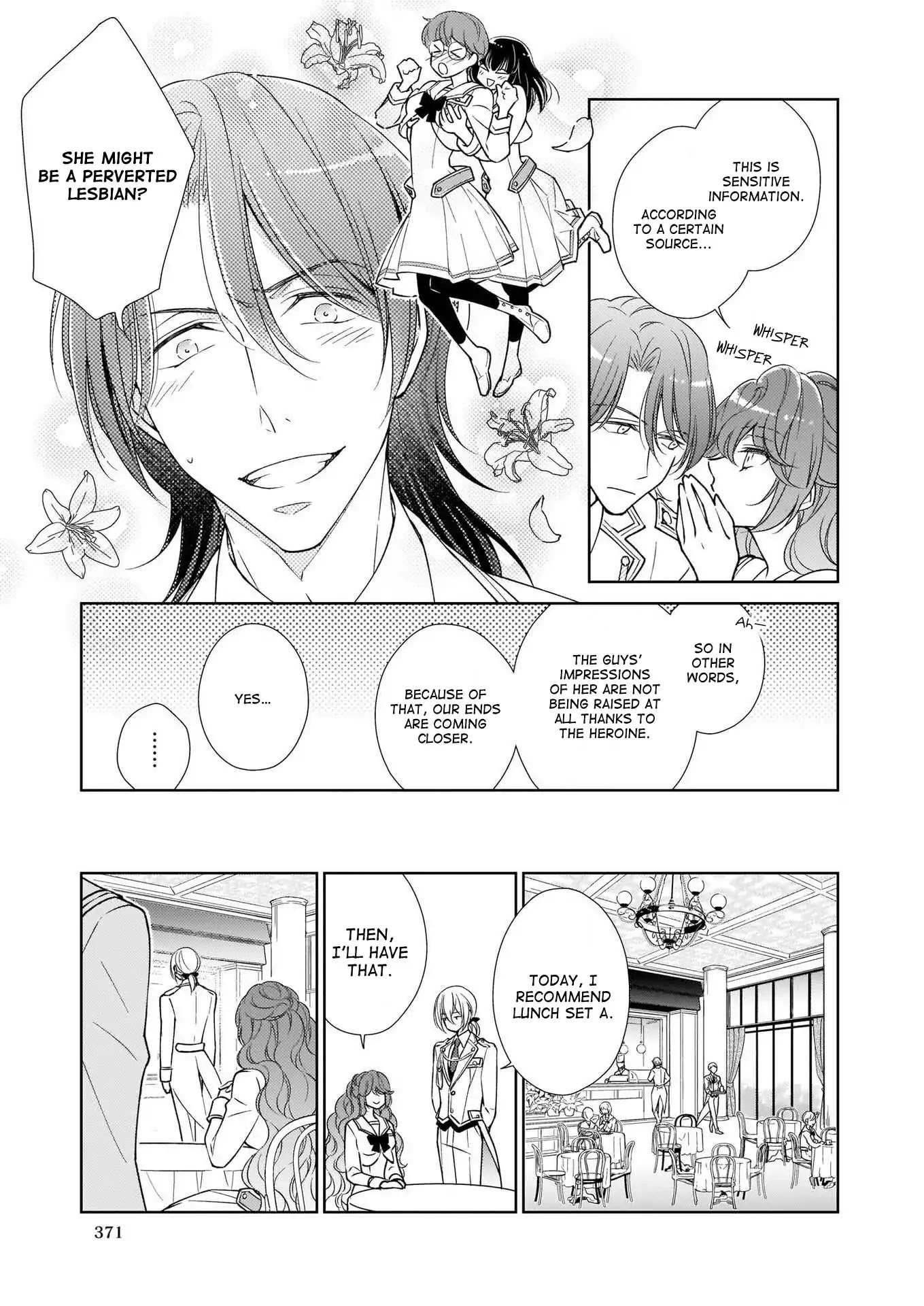 The Result of Being Reincarnated is Having a Master-Servant Relationship with the Yandere Love Interest Chapter 5 page 7 - Chapter 5