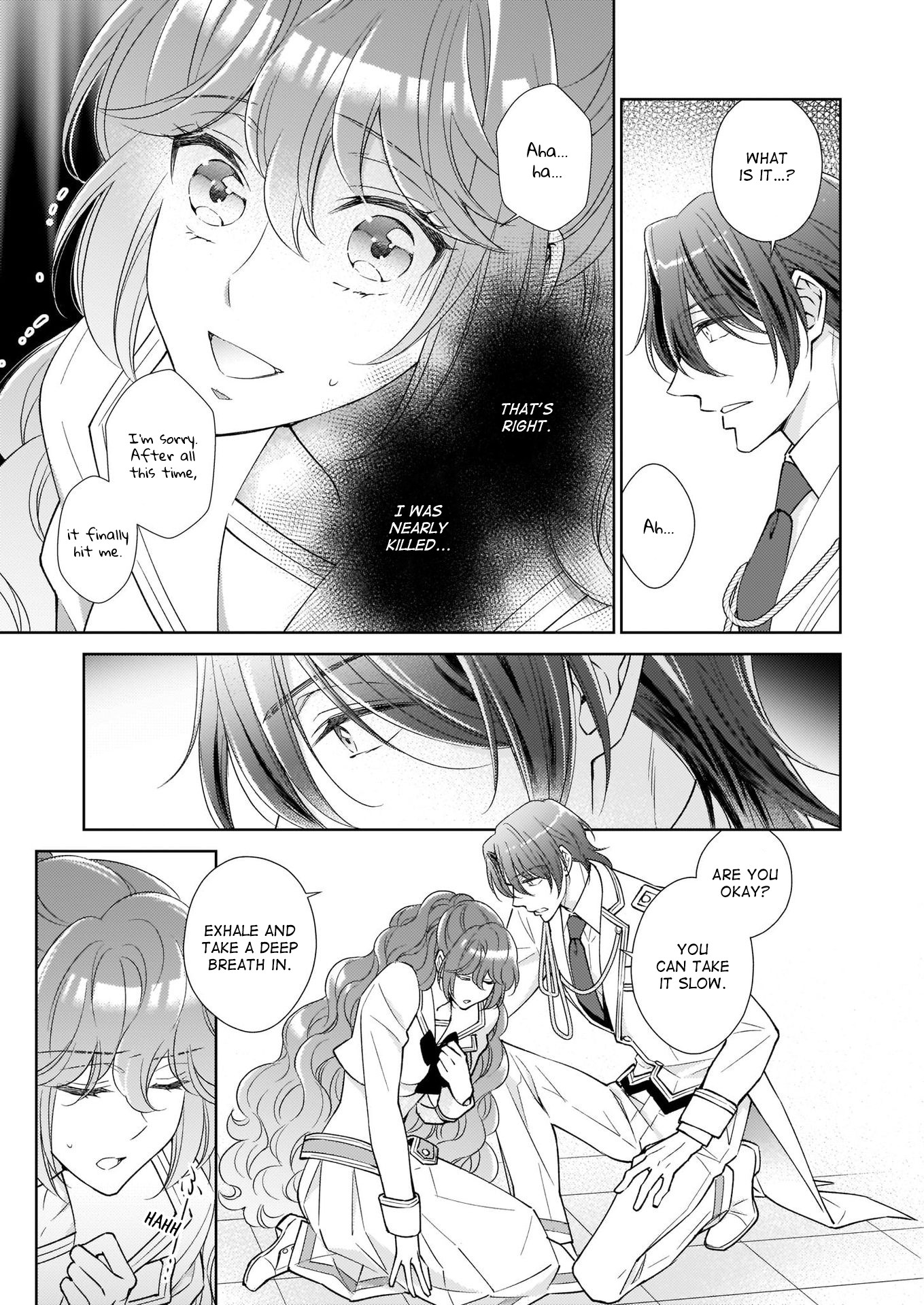 The Result of Being Reincarnated is Having a Master-Servant Relationship with the Yandere Love Interest Chapter 8 page 15 - Chapter 8