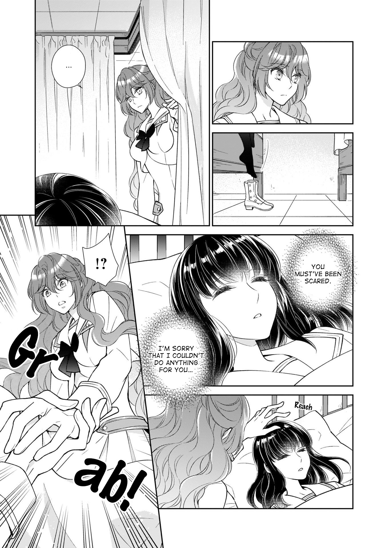 The Result of Being Reincarnated is Having a Master-Servant Relationship with the Yandere Love Interest Chapter 8 page 5 - Chapter 8