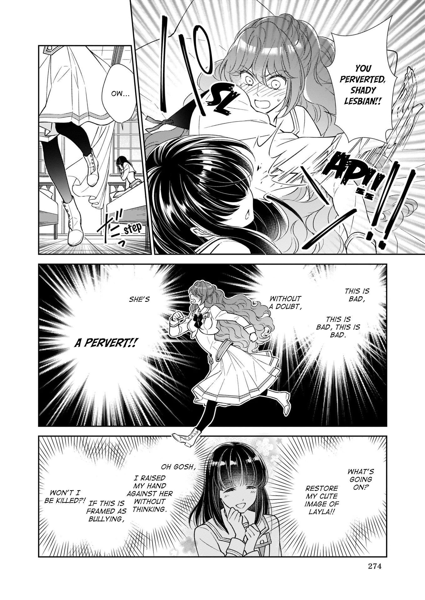 The Result of Being Reincarnated is Having a Master-Servant Relationship with the Yandere Love Interest Chapter 8 page 8 - Chapter 8