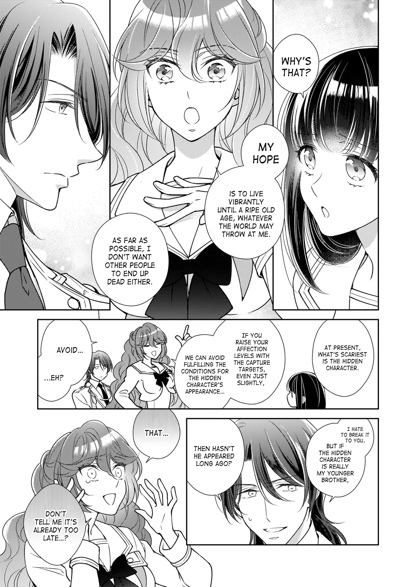 The Result of Being Reincarnated is Having a Master-Servant Relationship with the Yandere Love Interest Chapter 9 page 11 - Chapter 9
