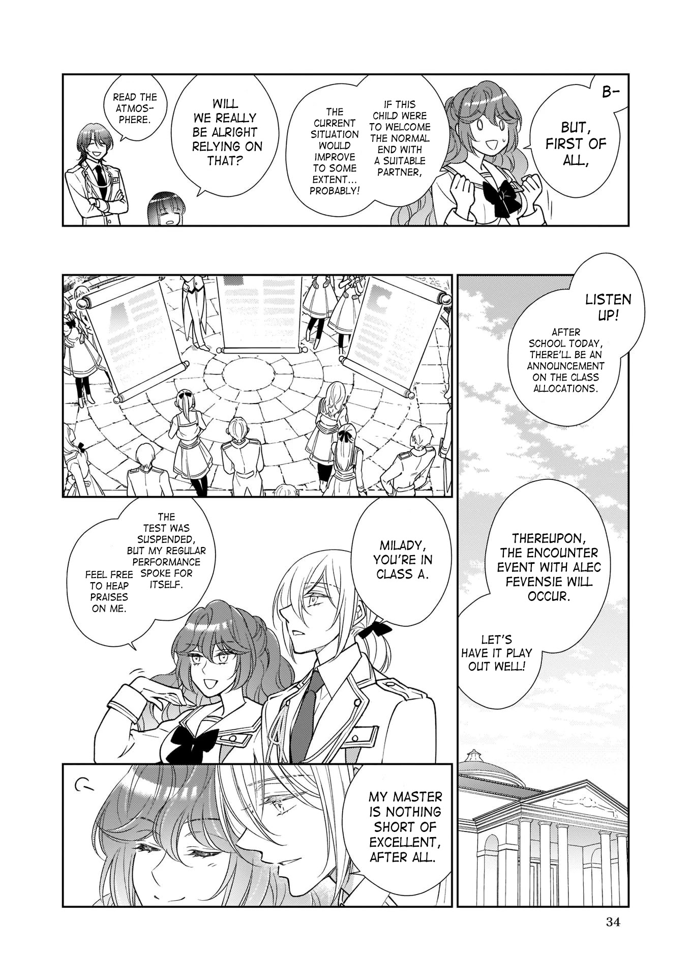 The Result of Being Reincarnated is Having a Master-Servant Relationship with the Yandere Love Interest Chapter 9 page 12 - Chapter 9