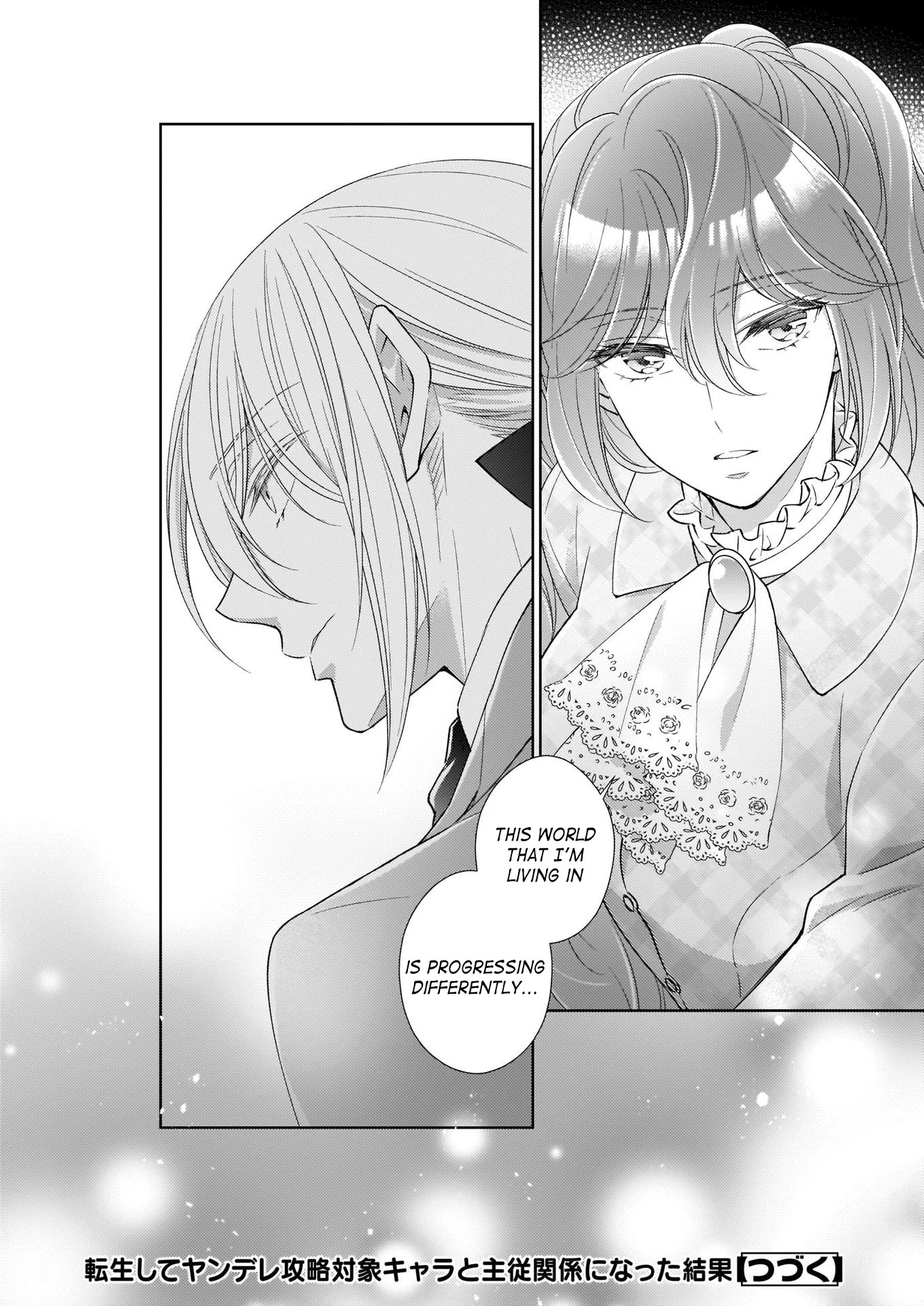 The Result of Being Reincarnated is Having a Master-Servant Relationship with the Yandere Love Interest Chapter 9 page 28 - Chapter 9
