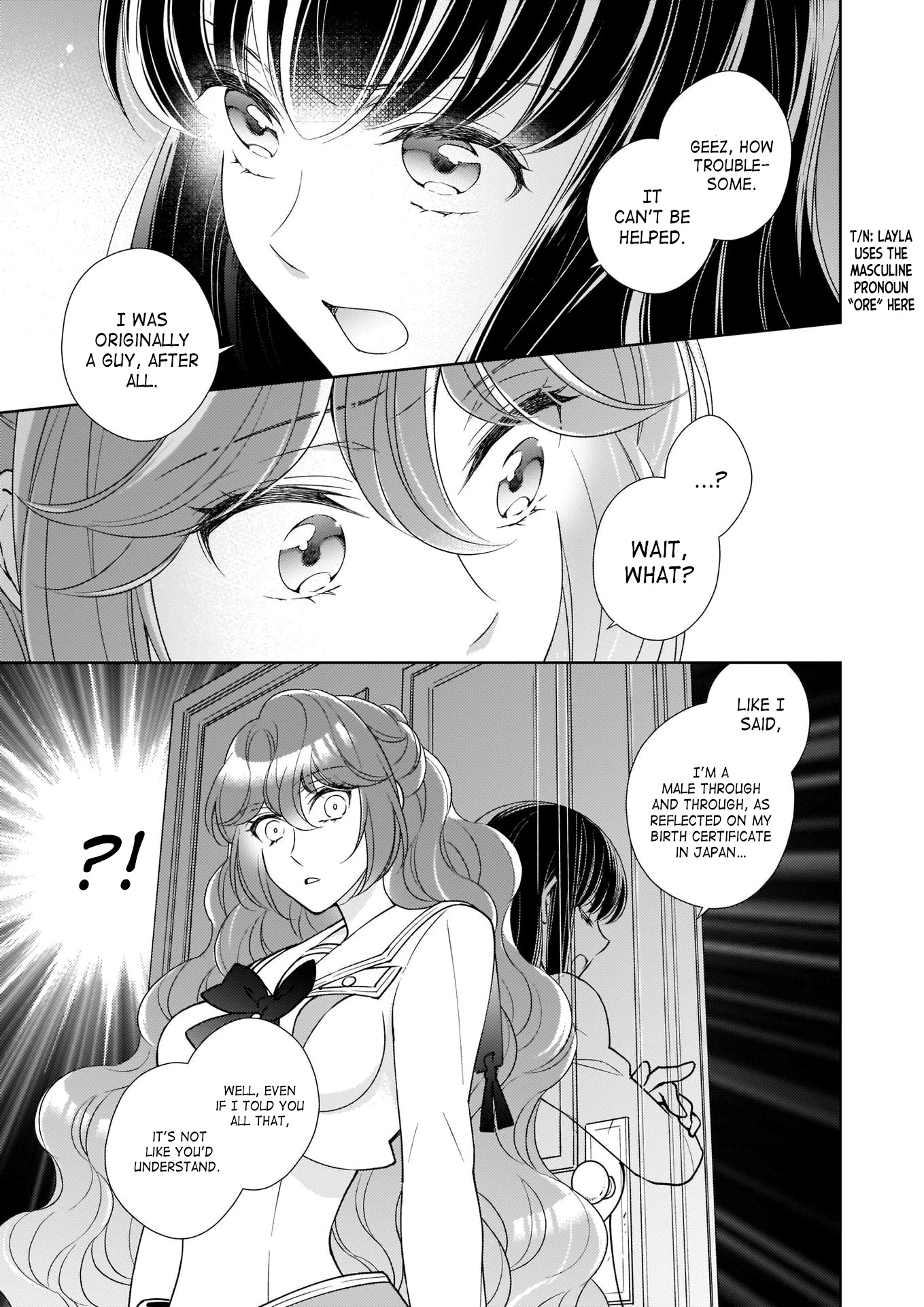 The Result of Being Reincarnated is Having a Master-Servant Relationship with the Yandere Love Interest Chapter 9 page 3 - Chapter 9