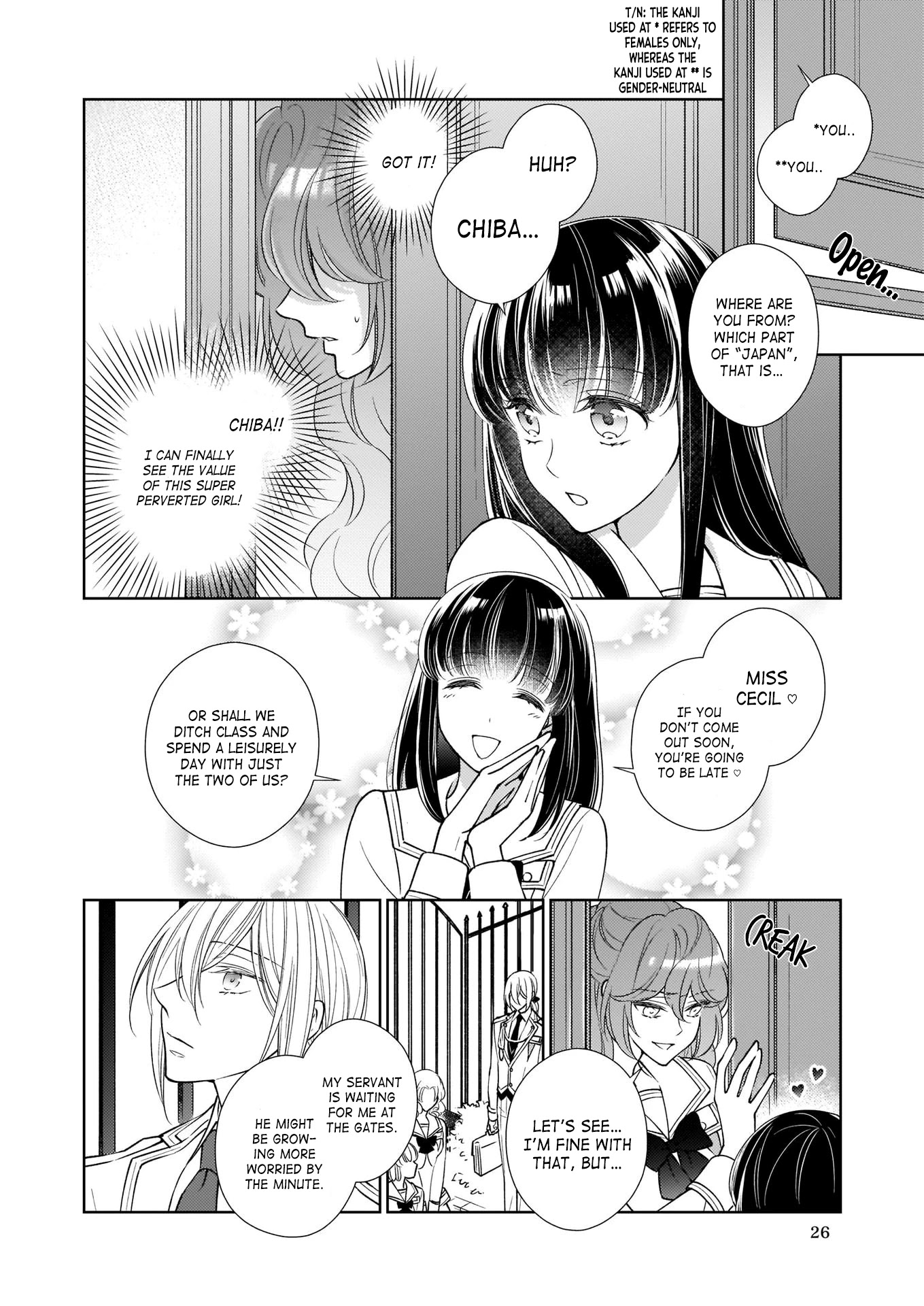 The Result of Being Reincarnated is Having a Master-Servant Relationship with the Yandere Love Interest Chapter 9 page 4 - Chapter 9