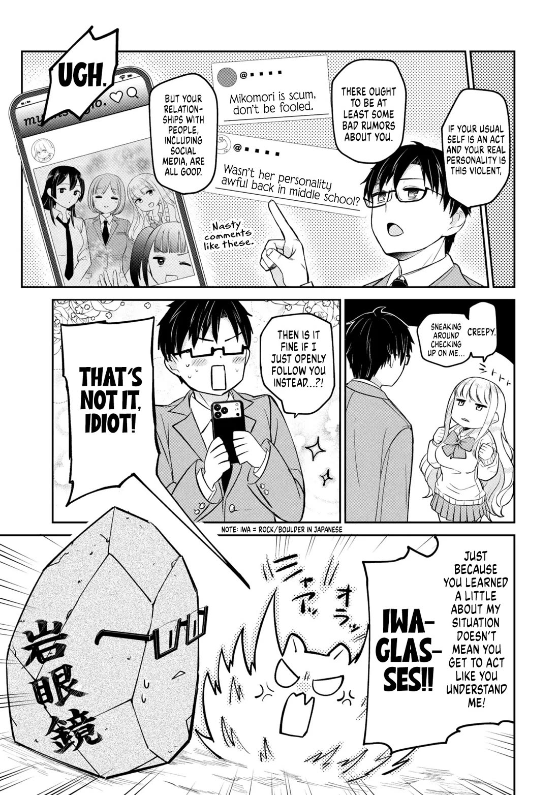The Result of Confessing to the Class Angel Chapter 1 page 22 - Chapter 1